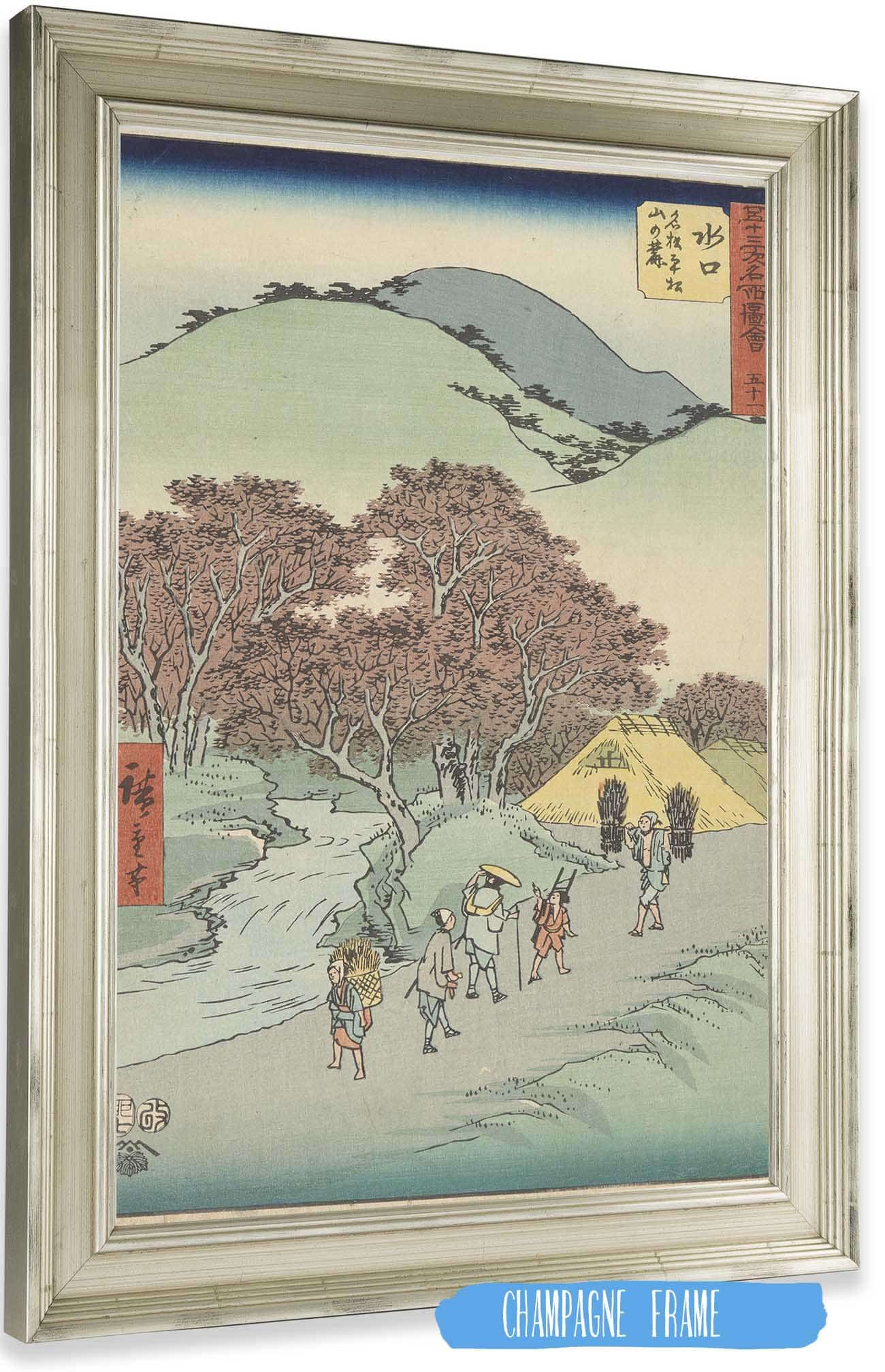 Minakuchi   by Ando Hiroshige Posters, Prints, & Visual Artwork