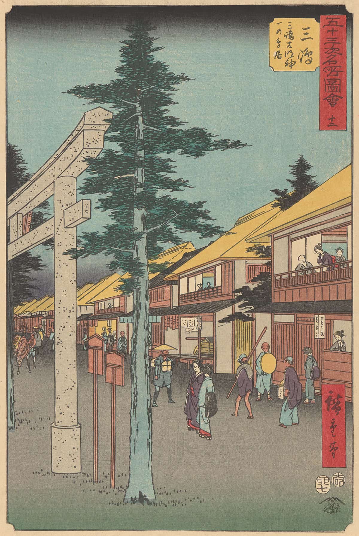 Mishima   by Ando Hiroshige Posters, Prints, & Visual Artwork