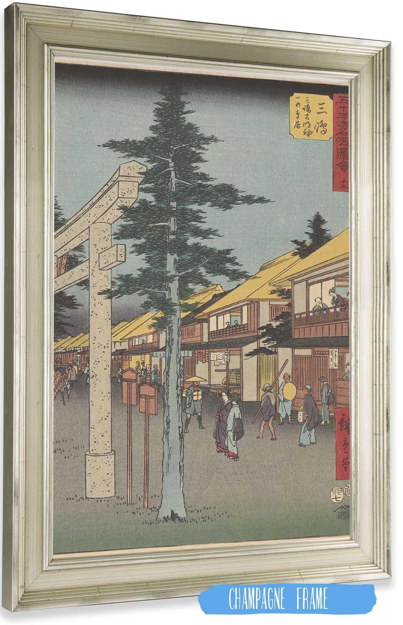 Mishima   by Ando Hiroshige Posters, Prints, & Visual Artwork