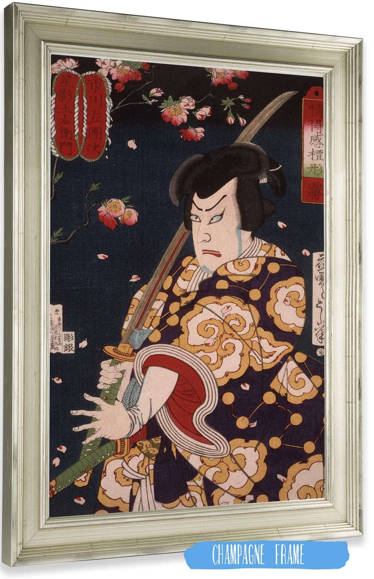 Mist The Actor Ichikawa Sadanji As Hoshikage Tsuchiemon by Tsukioka Yoshitoshi Posters, Prints, & Visual Artwork
