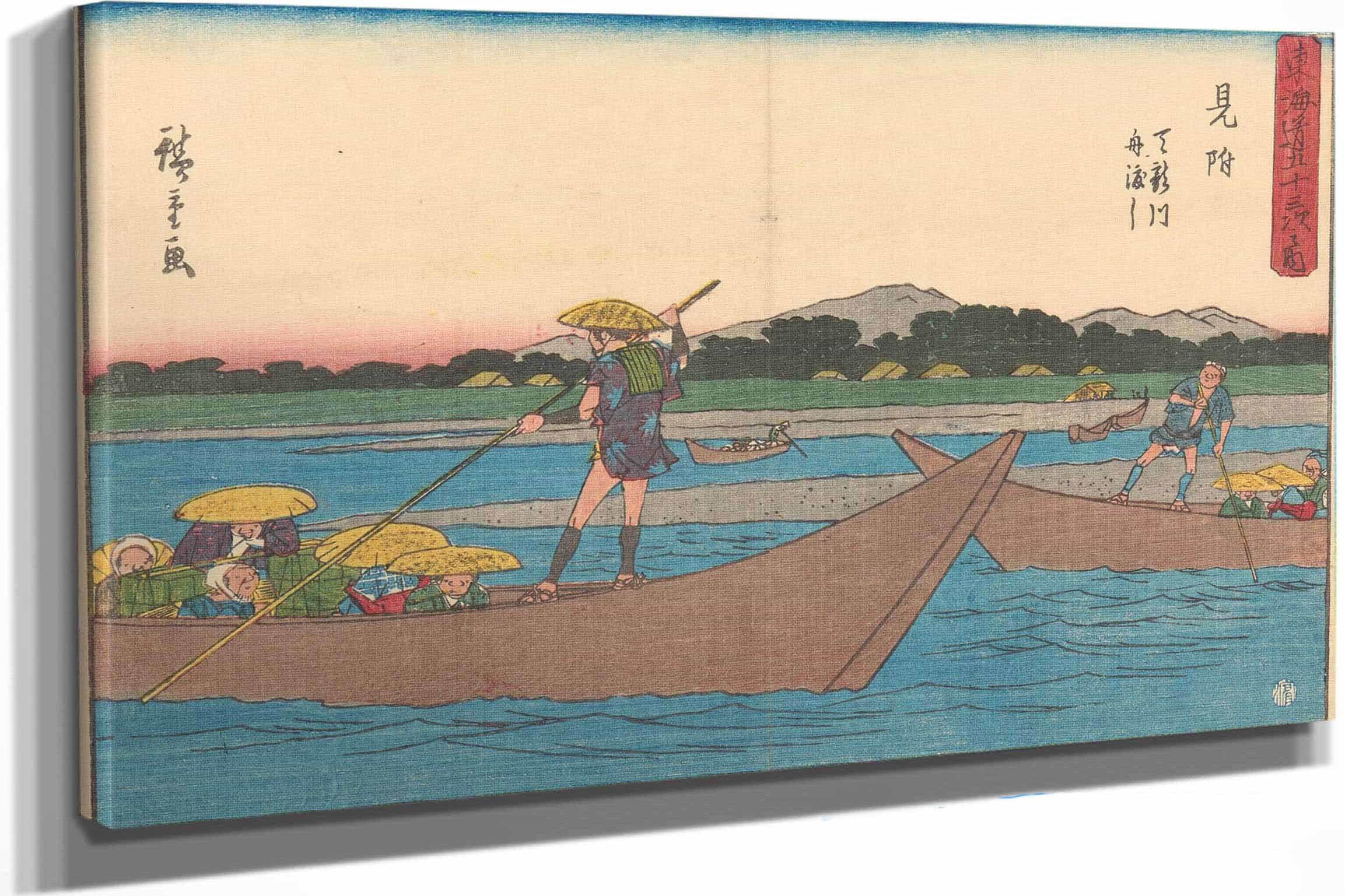 Mitsuke   by Ando Hiroshige Posters, Prints, & Visual Artwork
