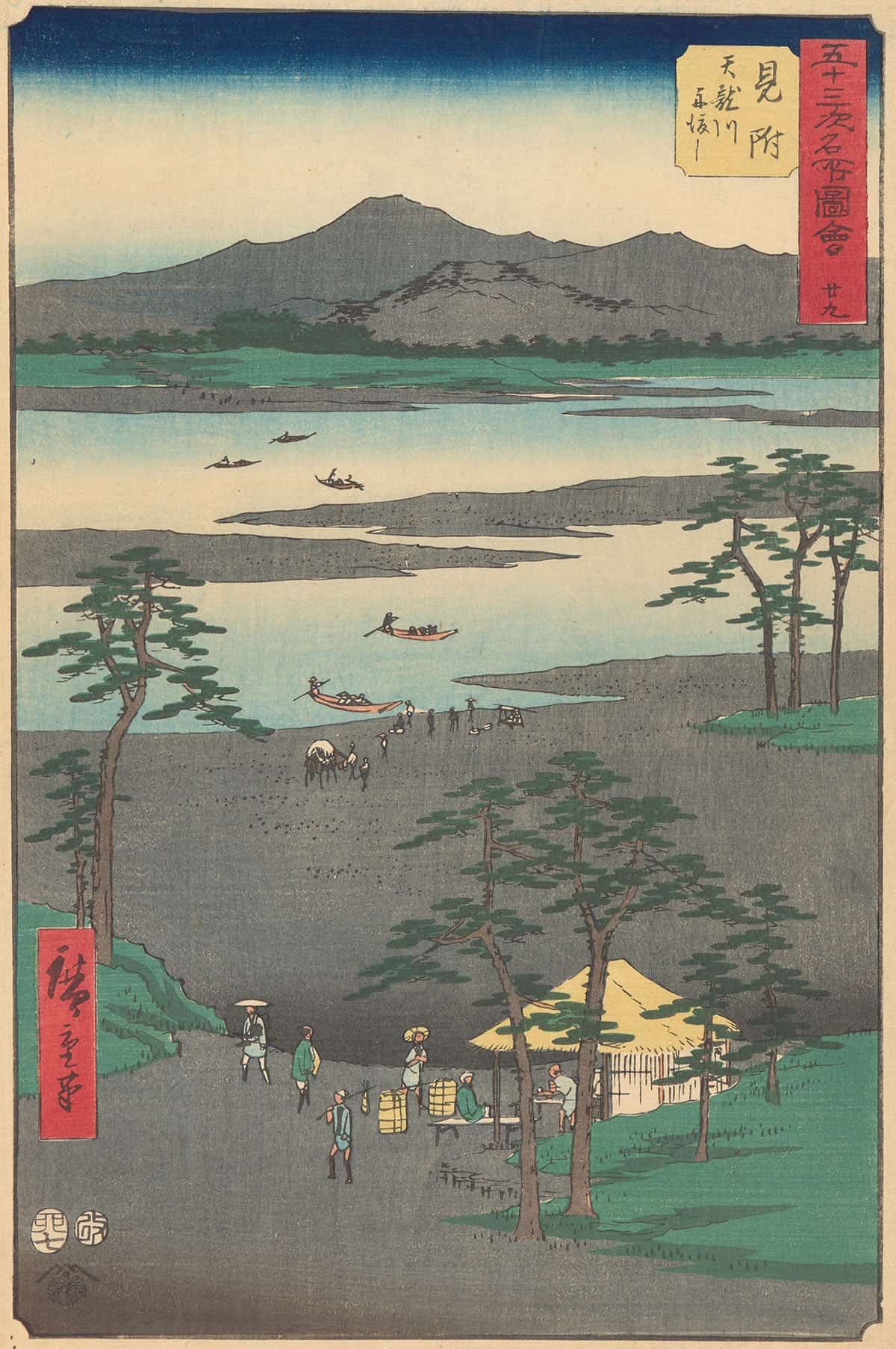 Mitsuke   by Ando Hiroshige Posters, Prints, & Visual Artwork