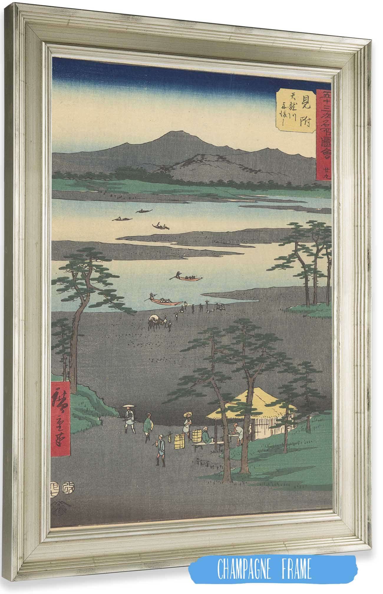 Mitsuke   by Ando Hiroshige Posters, Prints, & Visual Artwork