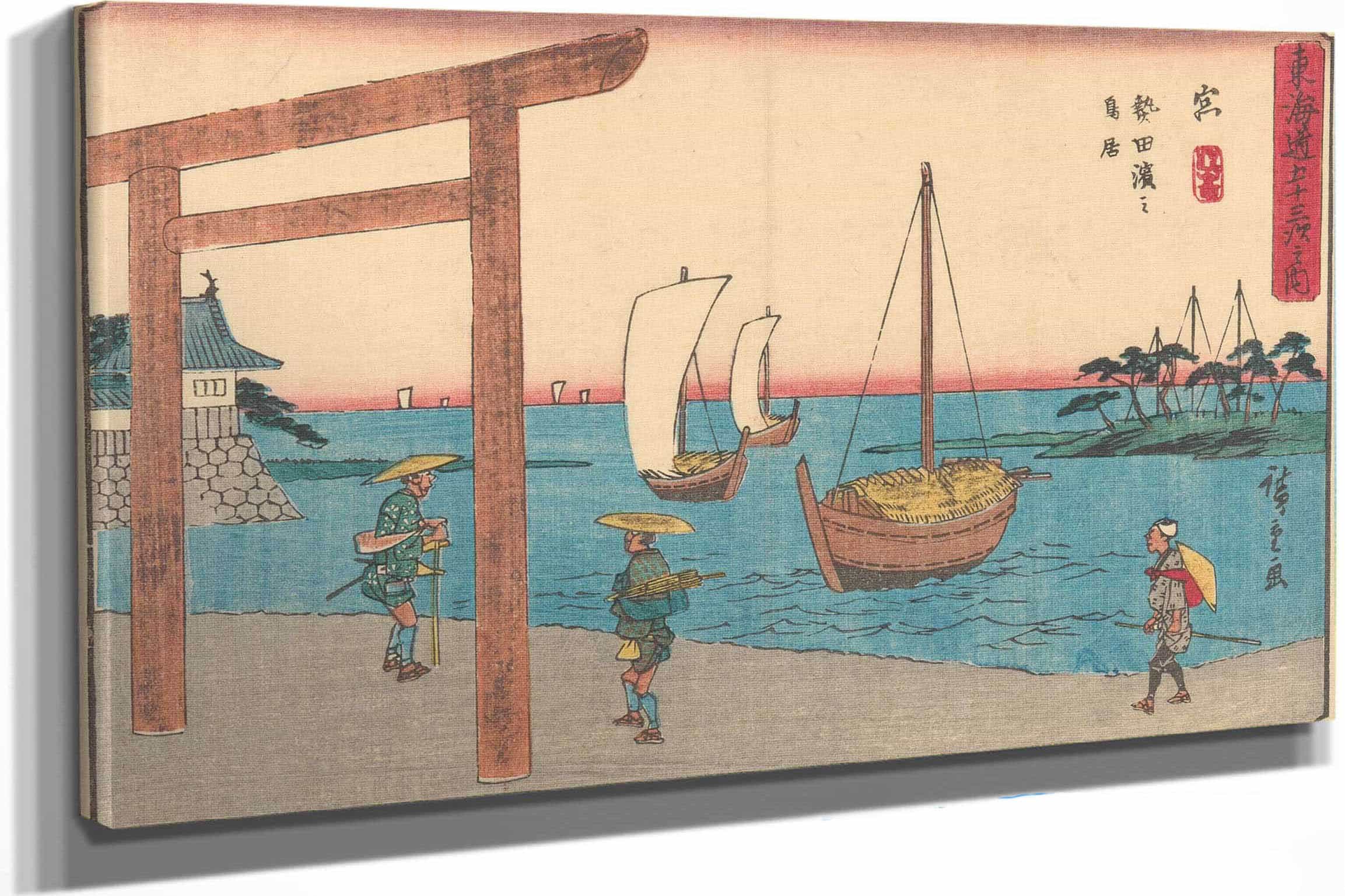 Miya   by Ando Hiroshige Posters, Prints, & Visual Artwork