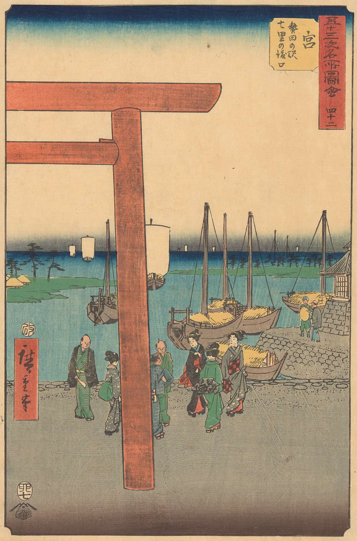 Miya   by Ando Hiroshige Posters, Prints, & Visual Artwork