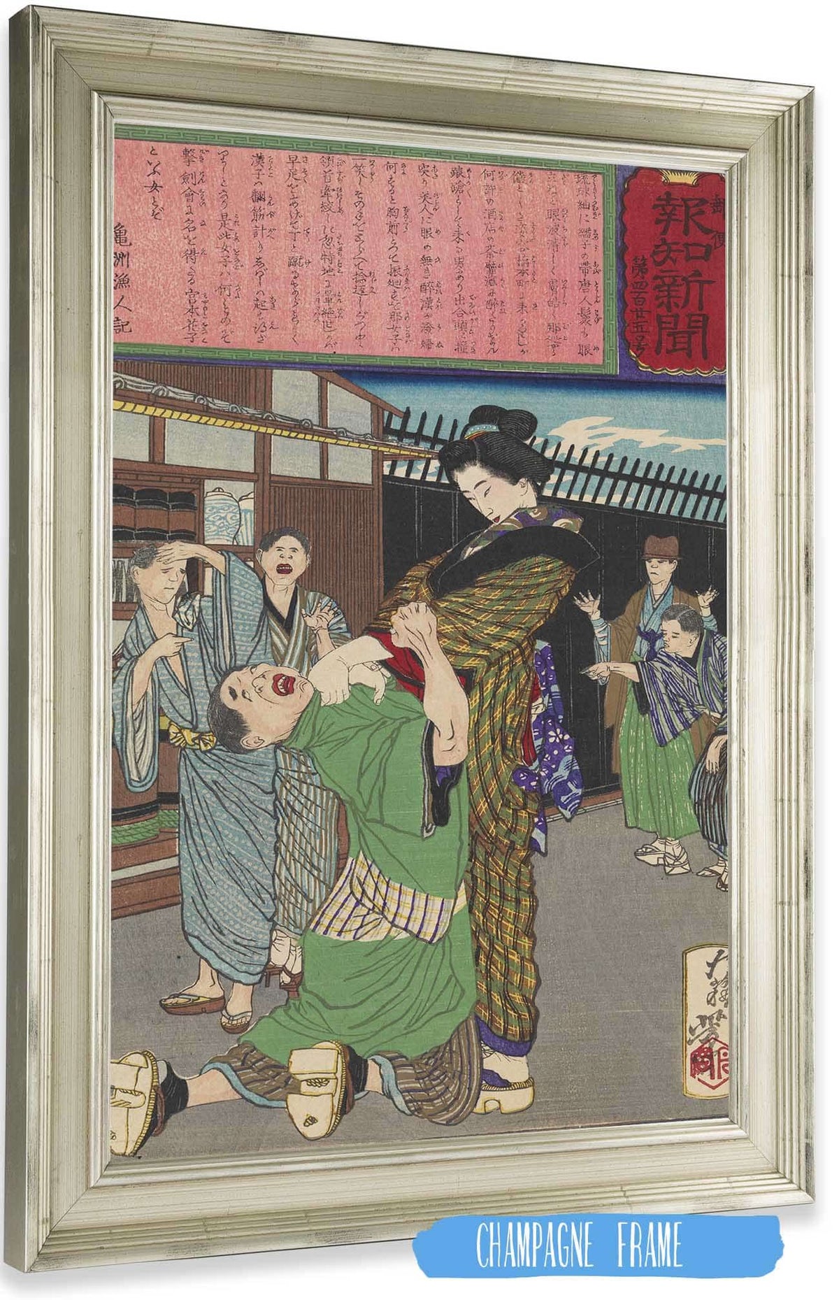 Miyamoto Hanako Chastening A Drunkard by Tsukioka Yoshitoshi Posters, Prints, & Visual Artwork