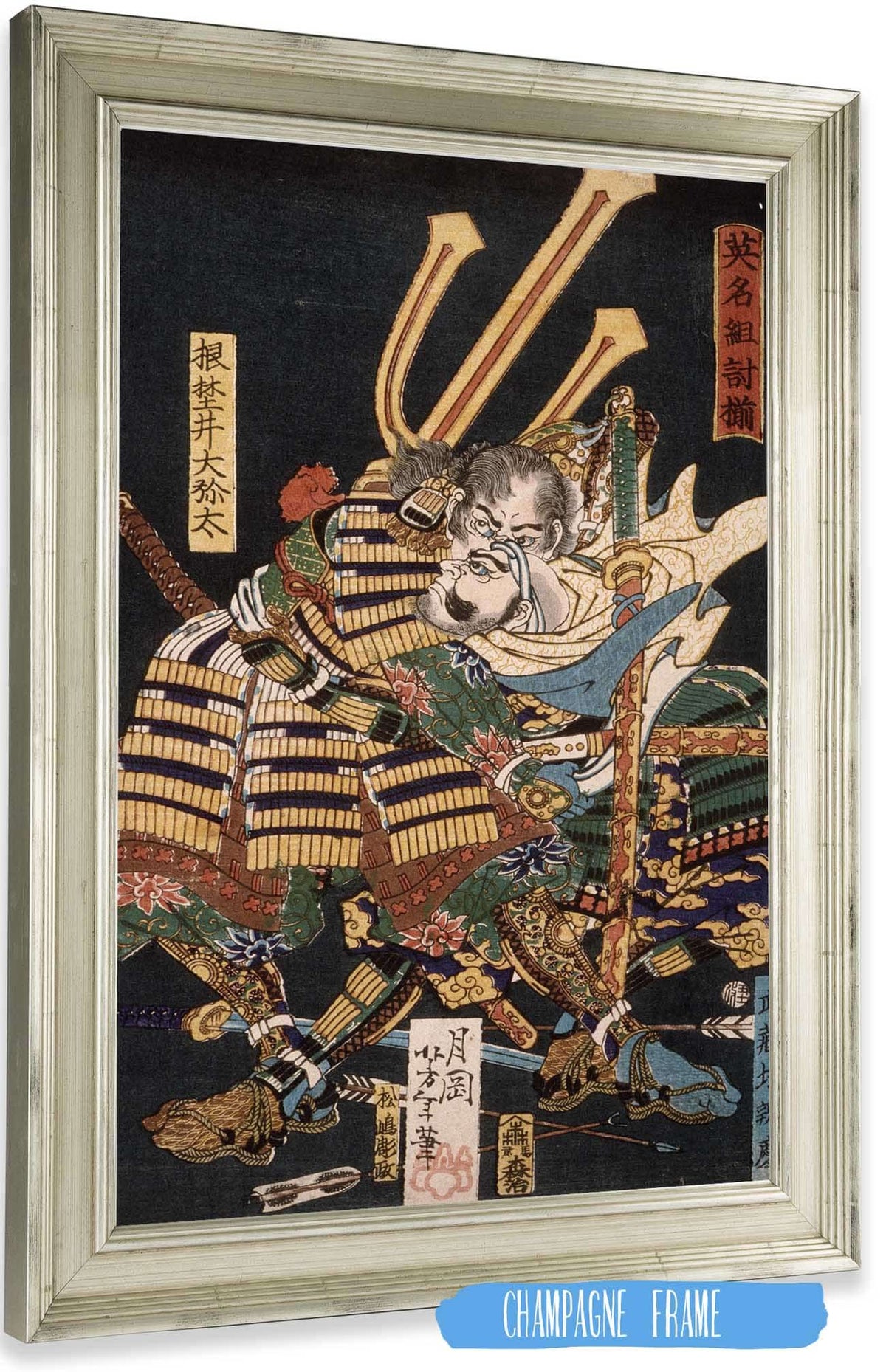 Musashibo Benkei Fighting Nenoi Oyata by Tsukioka Yoshitoshi Posters, Prints, & Visual Artwork