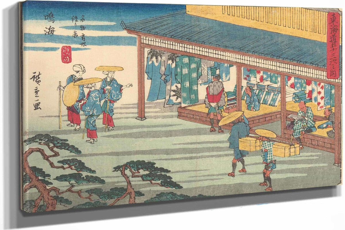 Narumi   by Ando Hiroshige Posters, Prints, & Visual Artwork