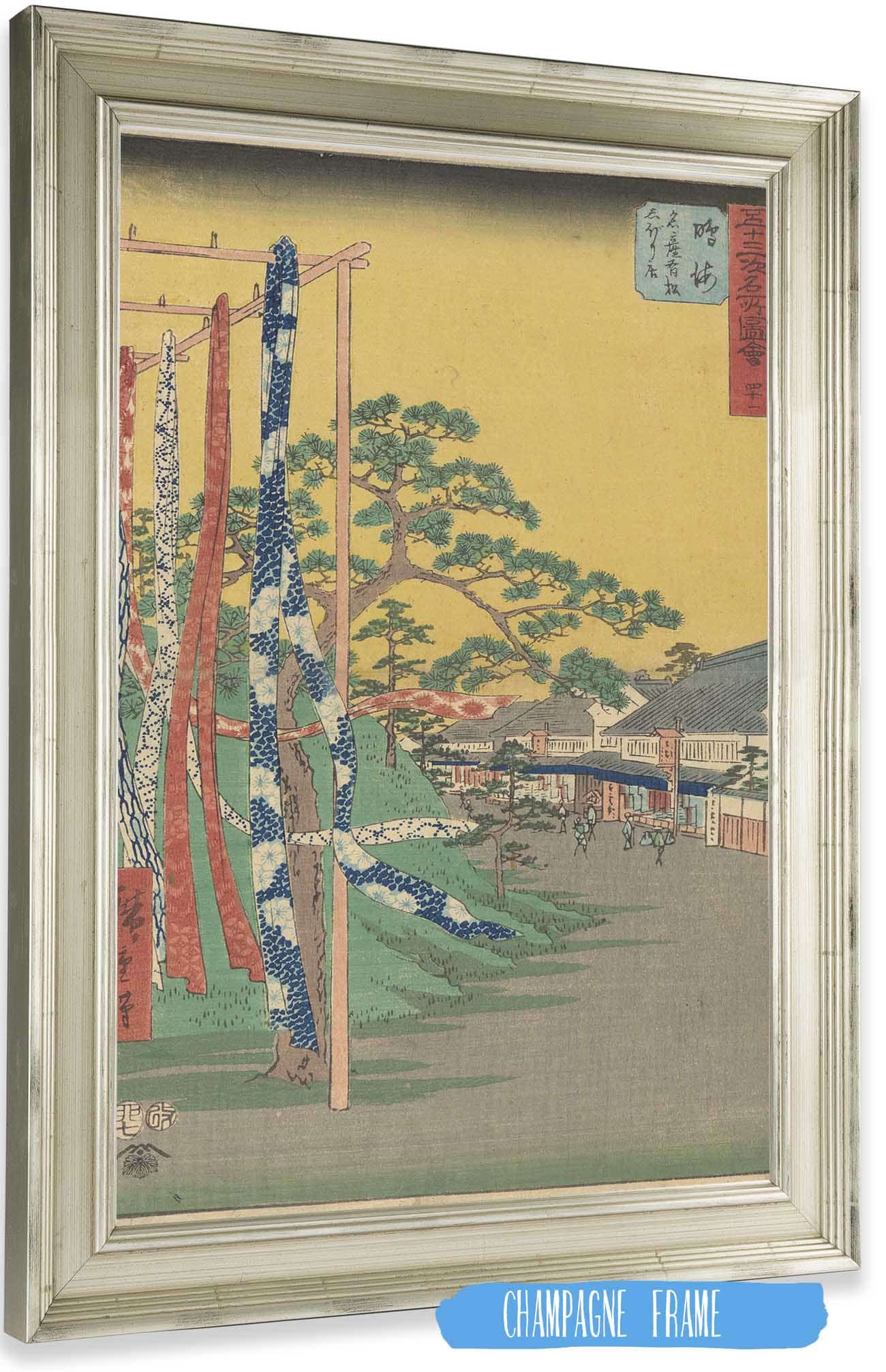 Narumi   by Ando Hiroshige Posters, Prints, & Visual Artwork