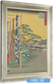 Narumi   by Ando Hiroshige Posters, Prints, & Visual Artwork