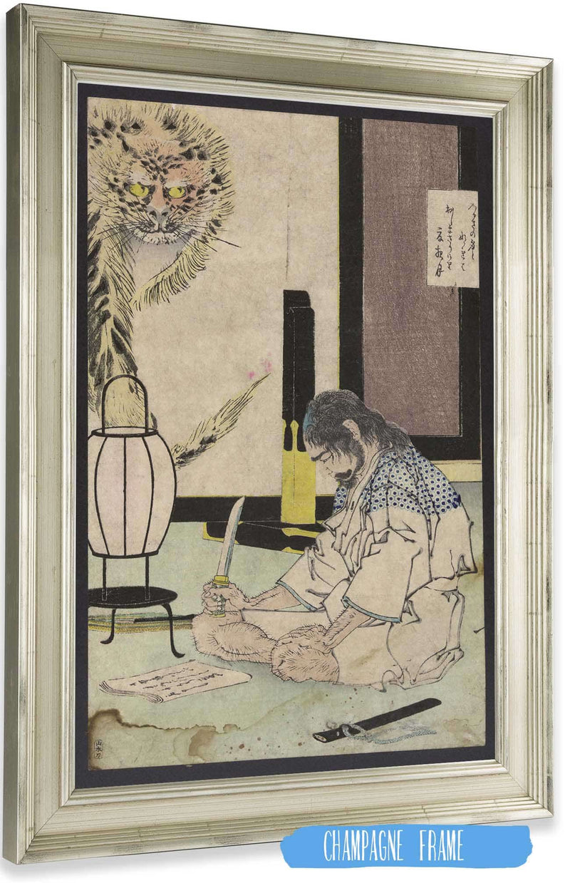 Natsu No Yo No Tsuki by Tsukioka Yoshitoshi Posters, Prints, & Visual Artwork