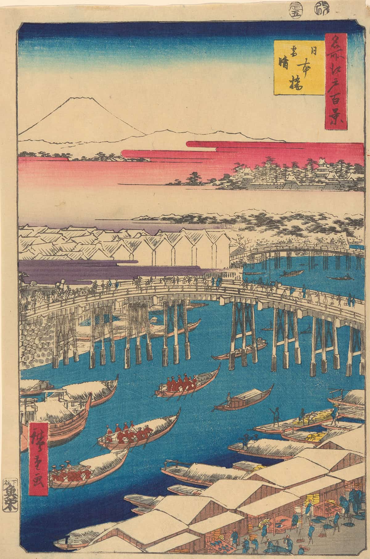 Nihonbashi Clearing Weather After Snow Nihonbashi Yukibare by Ando Hiroshige Posters, Prints, & Visual Artwork