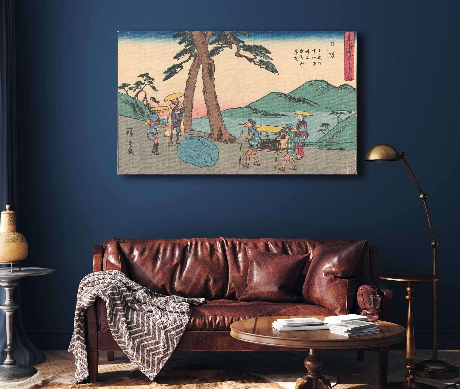 Nissaka   by Ando Hiroshige Posters, Prints, & Visual Artwork