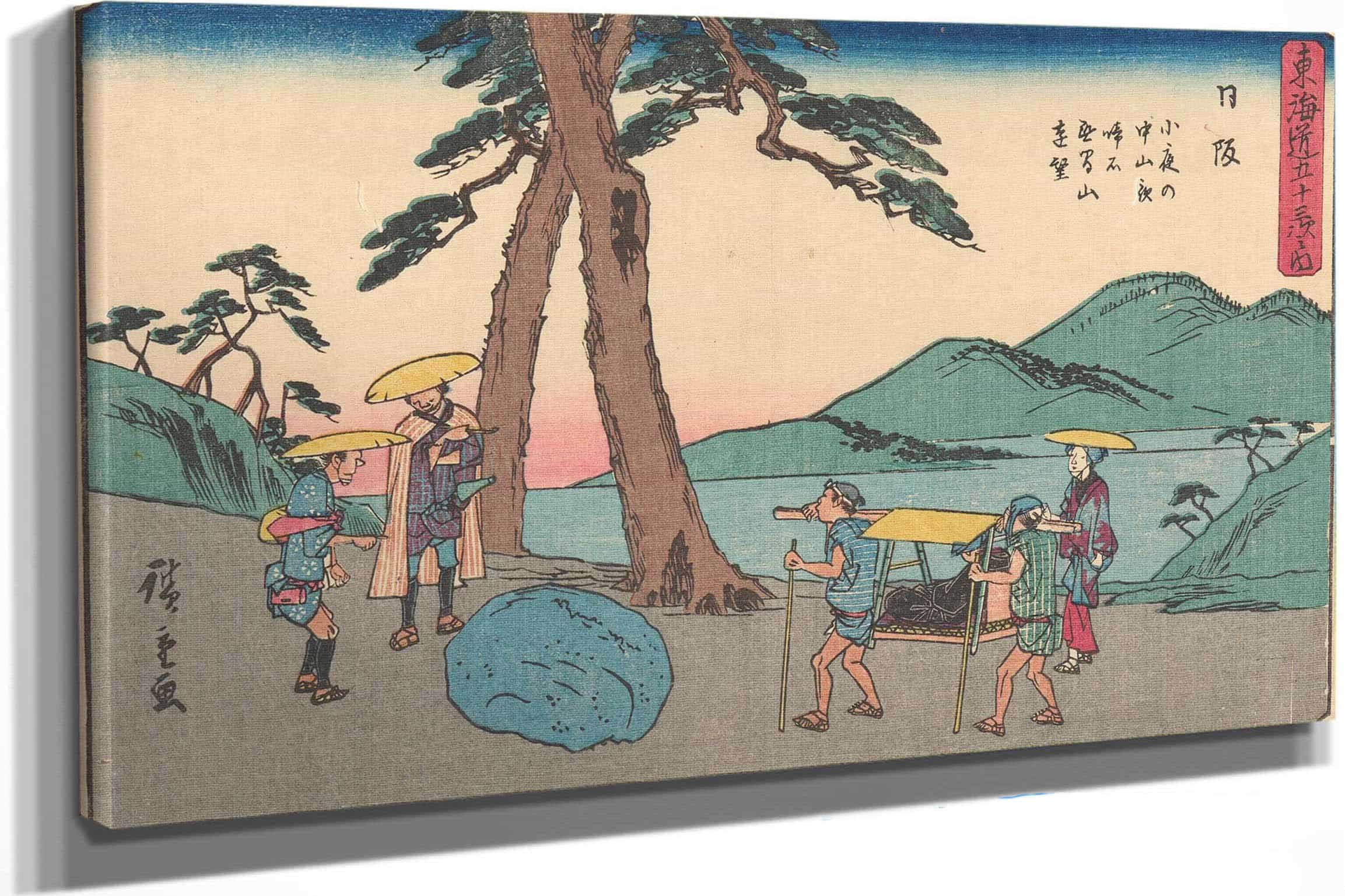 Nissaka   by Ando Hiroshige Posters, Prints, & Visual Artwork