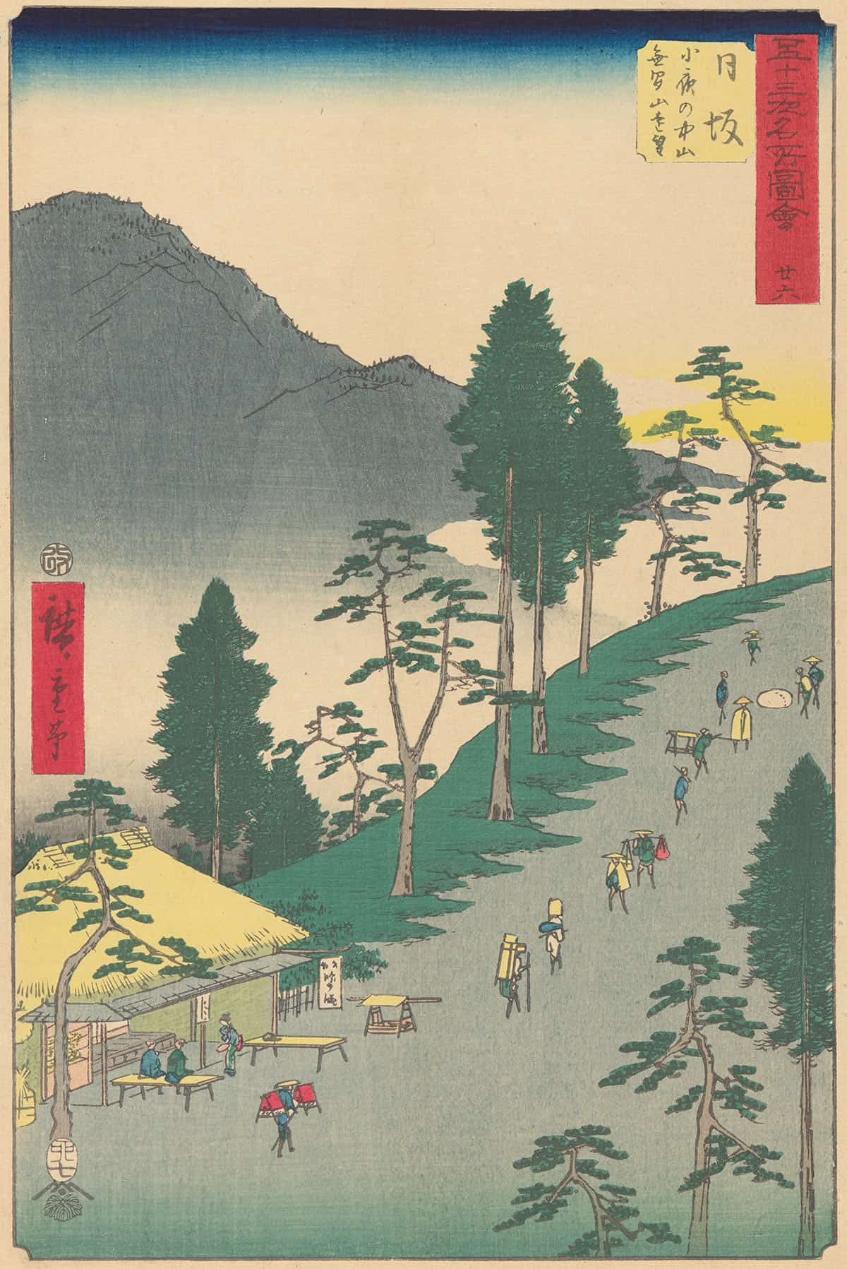 Nissaka   by Ando Hiroshige Posters, Prints, & Visual Artwork