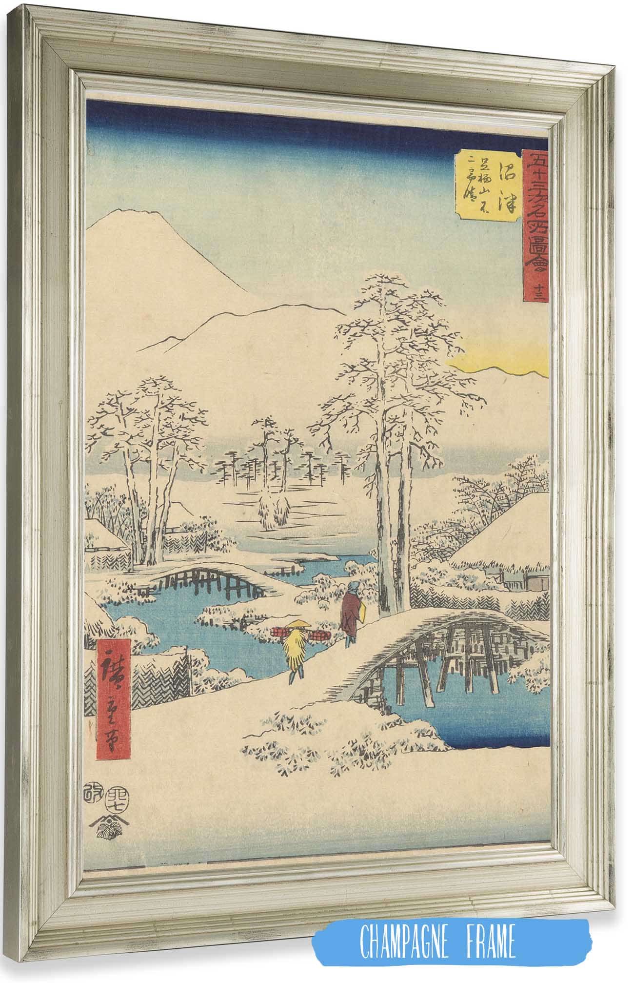 Numazu   by Ando Hiroshige Posters, Prints, & Visual Artwork