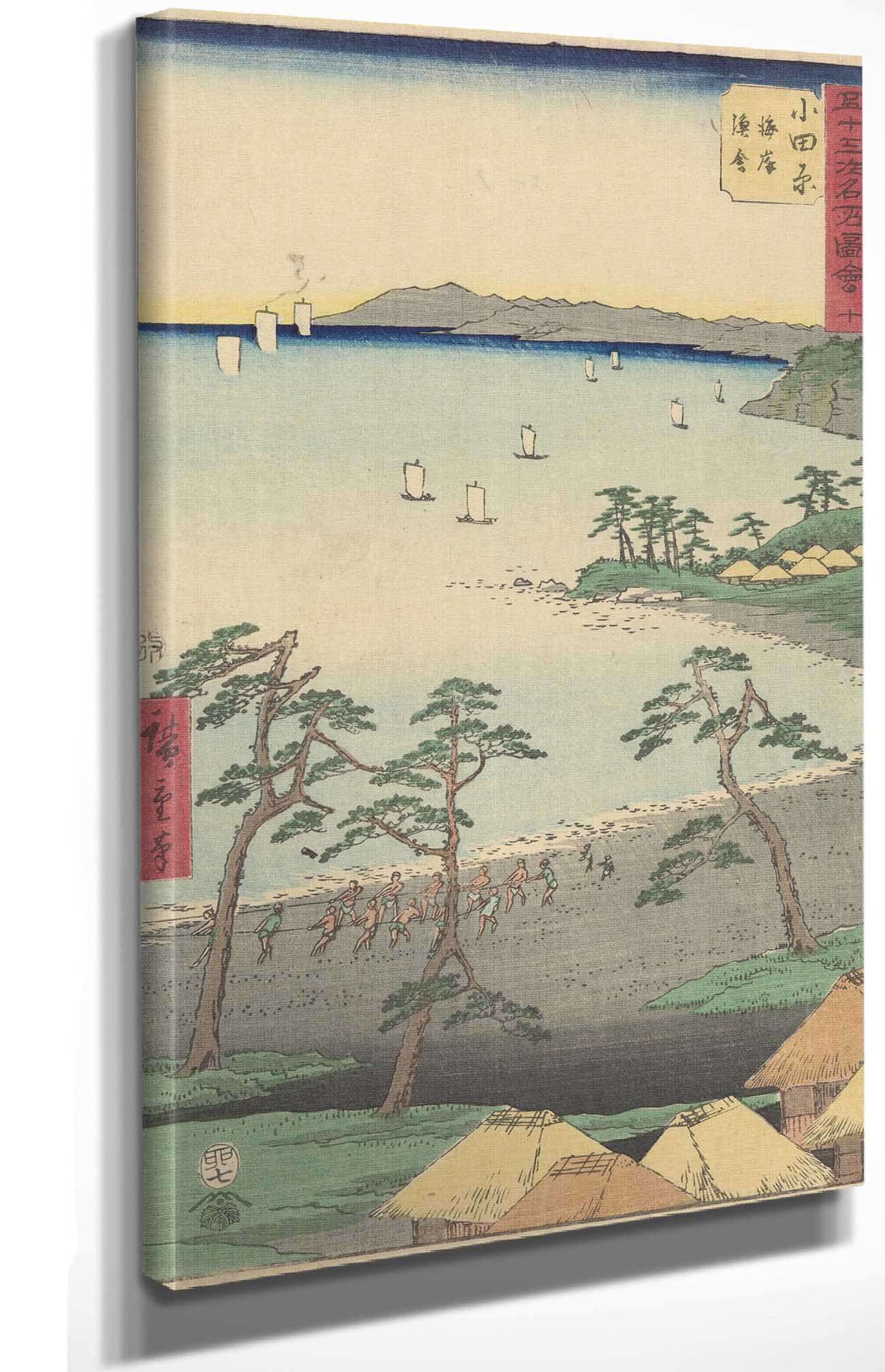 Odawara   by Ando Hiroshige Posters, Prints, & Visual Artwork