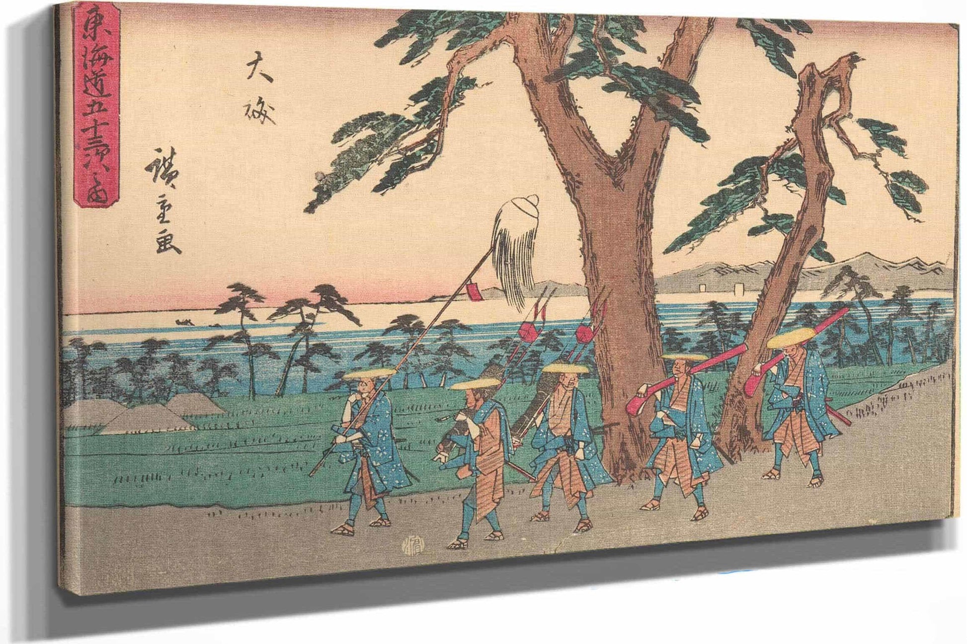 Oiso   by Ando Hiroshige Posters, Prints, & Visual Artwork