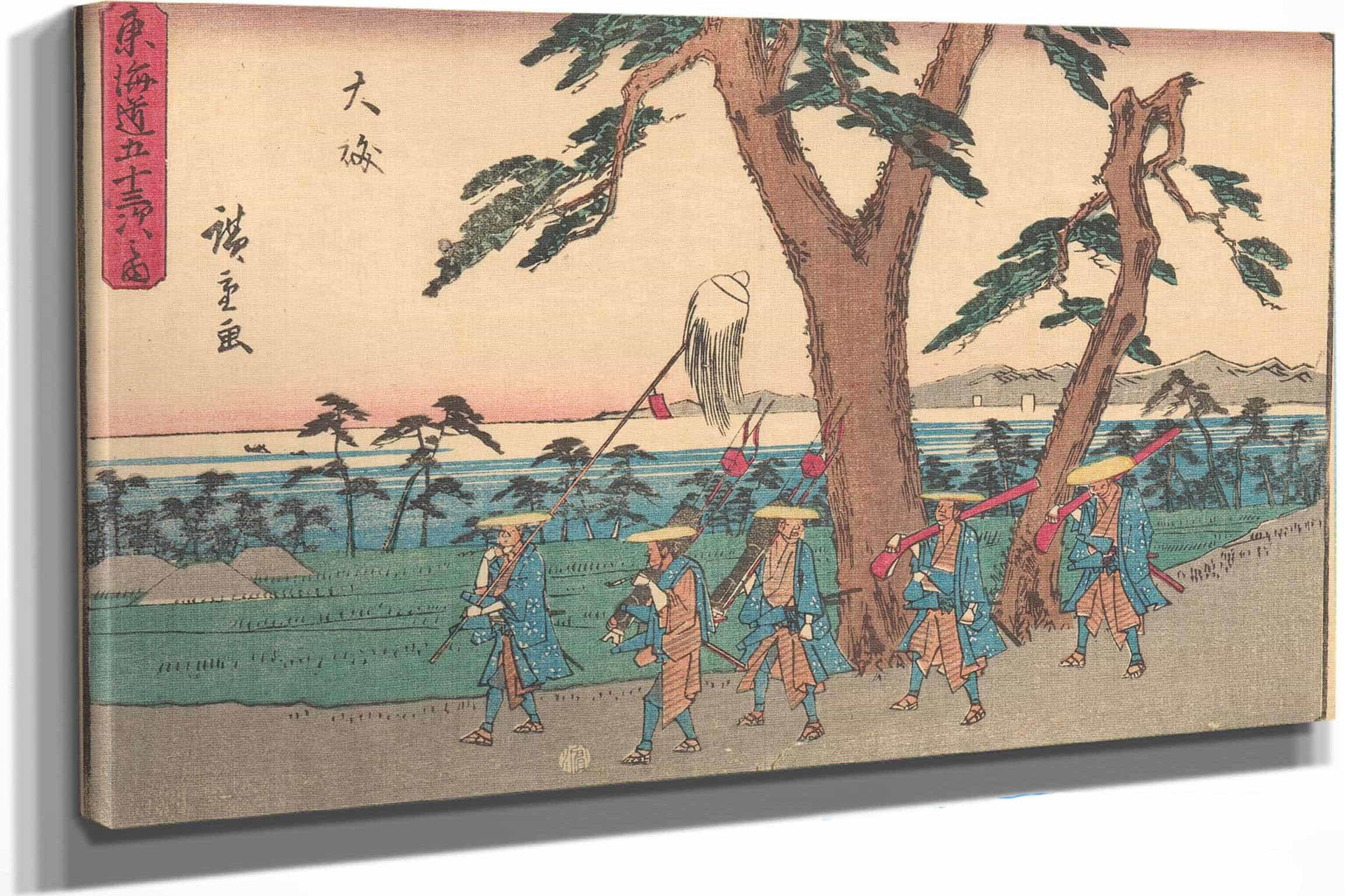 Oiso   by Ando Hiroshige Posters, Prints, & Visual Artwork