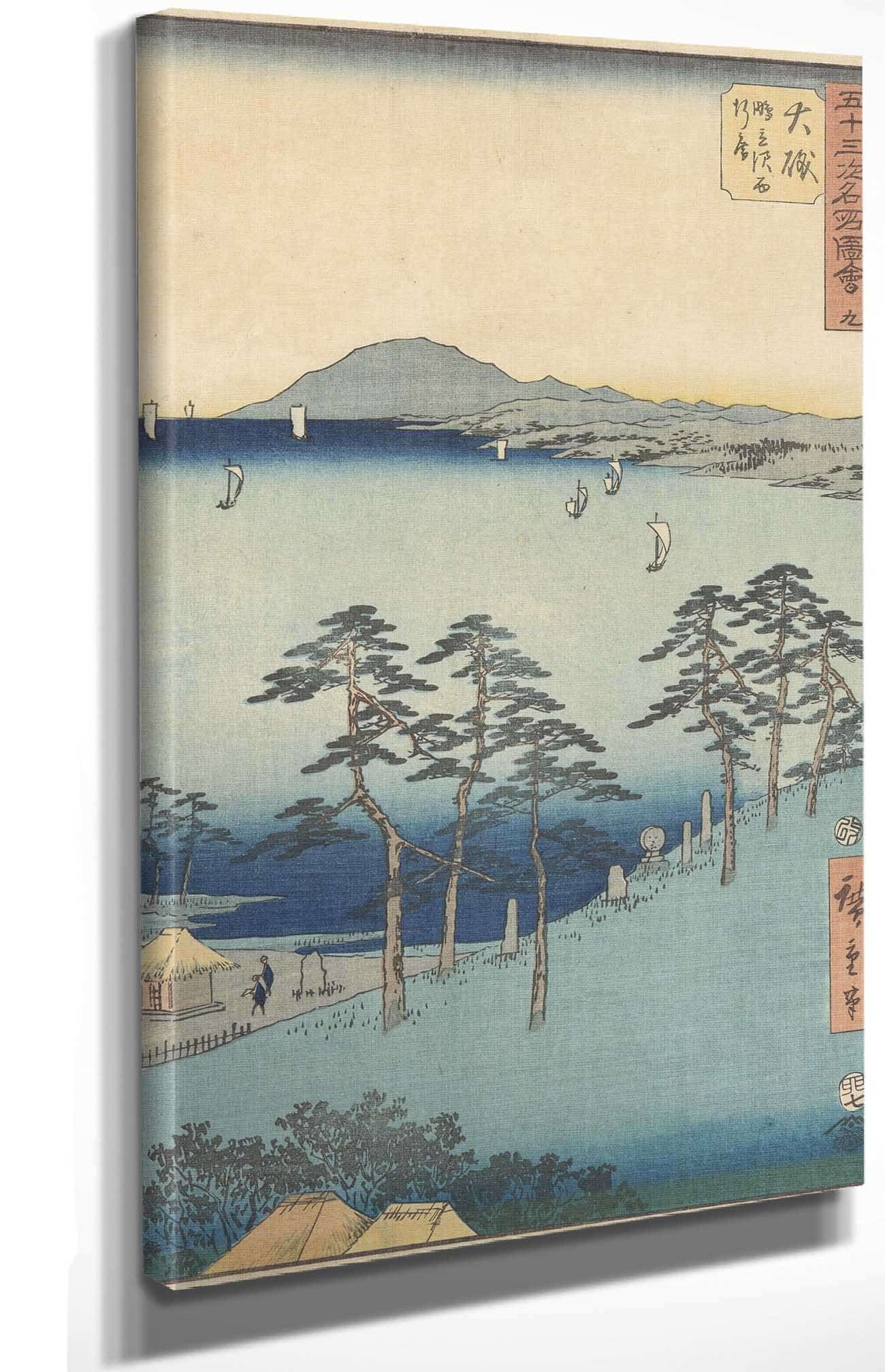Oiso   by Ando Hiroshige Posters, Prints, & Visual Artwork