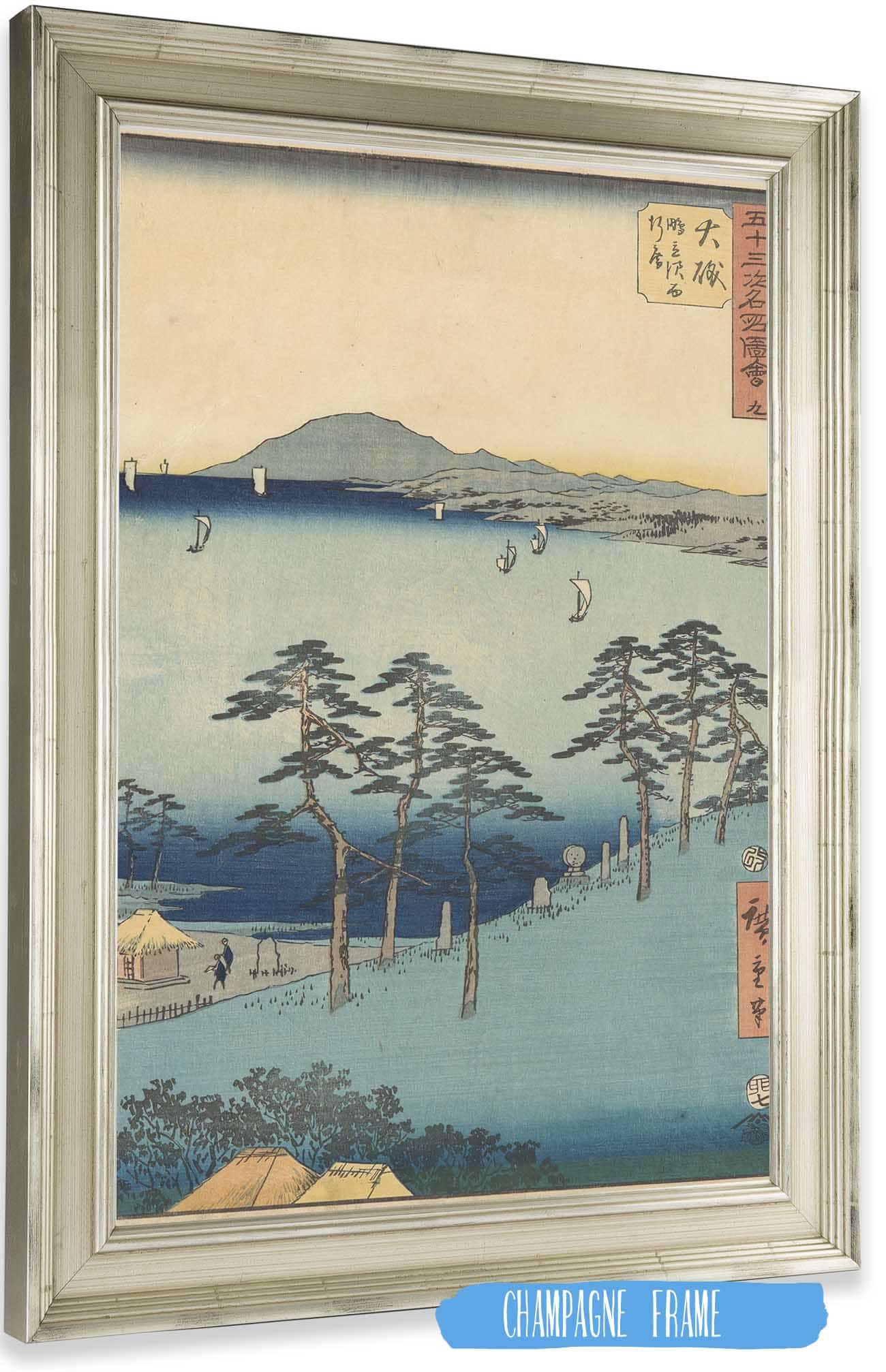 Oiso   by Ando Hiroshige Posters, Prints, & Visual Artwork