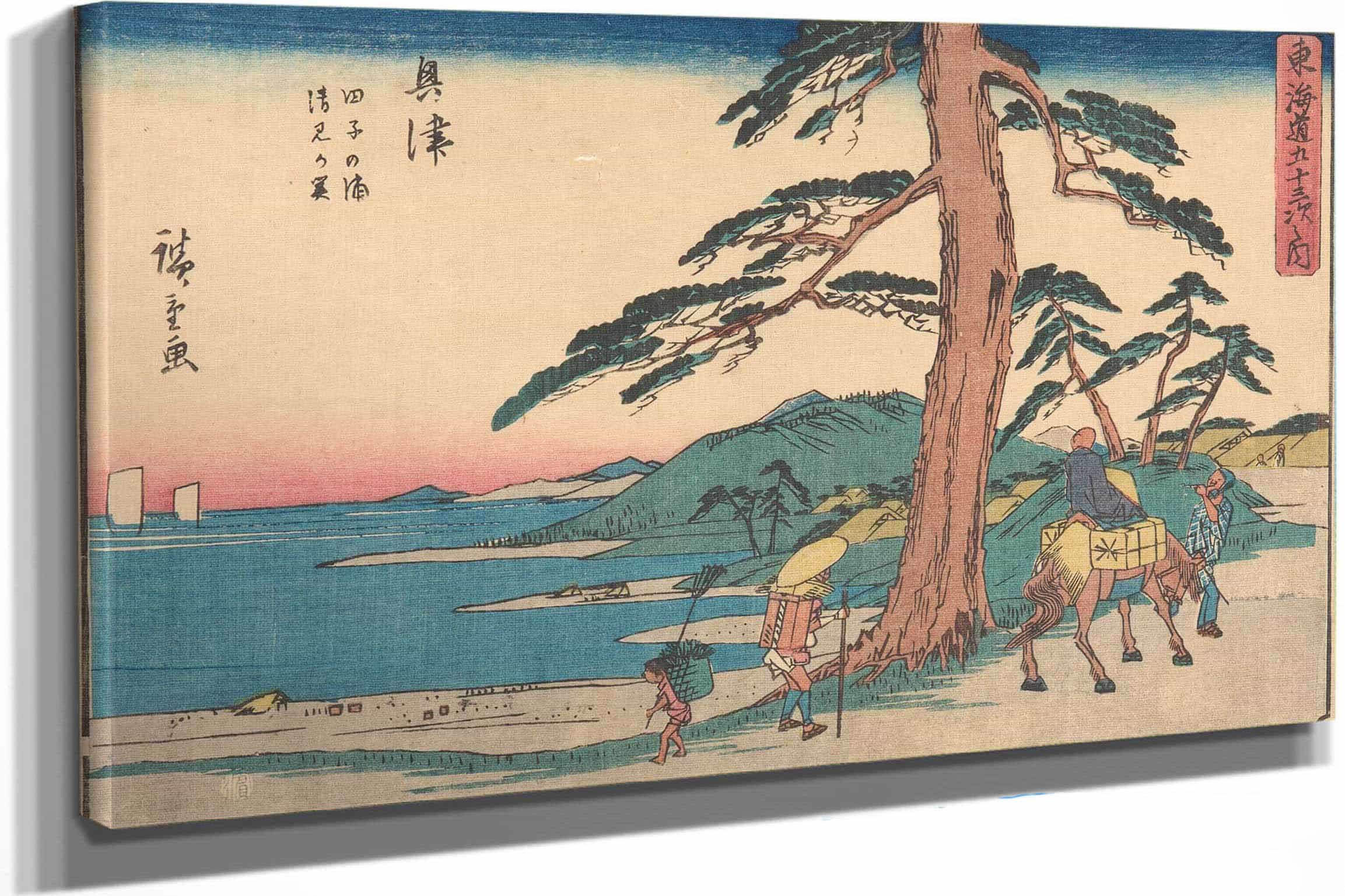 Okitsu   by Ando Hiroshige Posters, Prints, & Visual Artwork