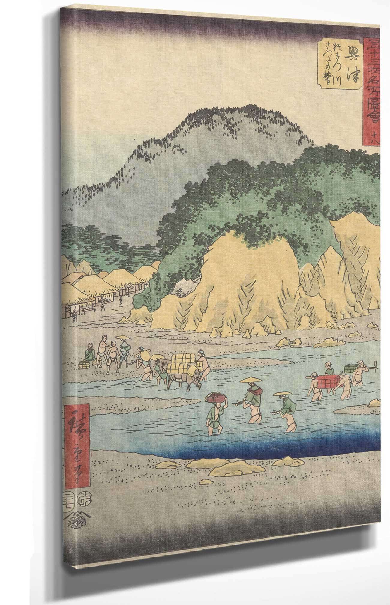 Okitsu   by Ando Hiroshige Posters, Prints, & Visual Artwork