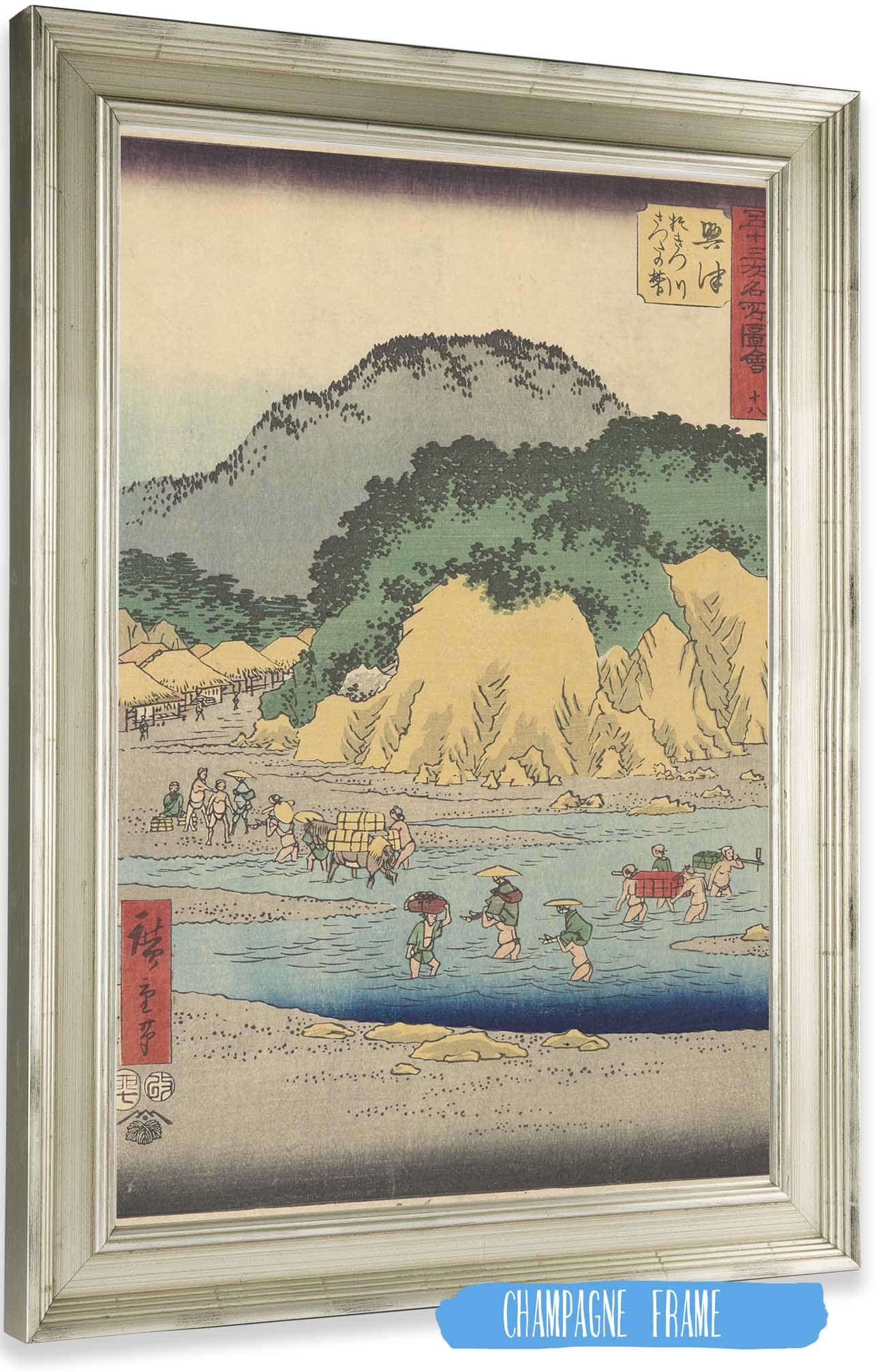 Okitsu   by Ando Hiroshige Posters, Prints, & Visual Artwork