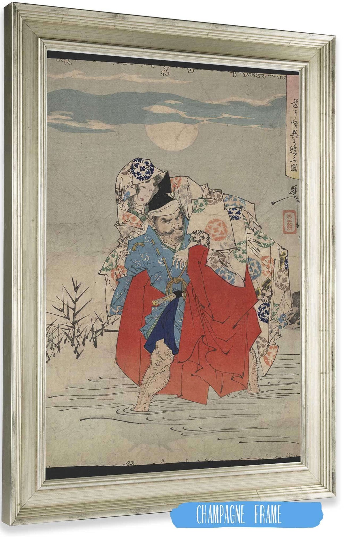 Omori Hikoshichi by Tsukioka Yoshitoshi Posters, Prints, & Visual Artwork