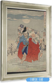 Omori Hikoshichi by Tsukioka Yoshitoshi Posters, Prints, & Visual Artwork