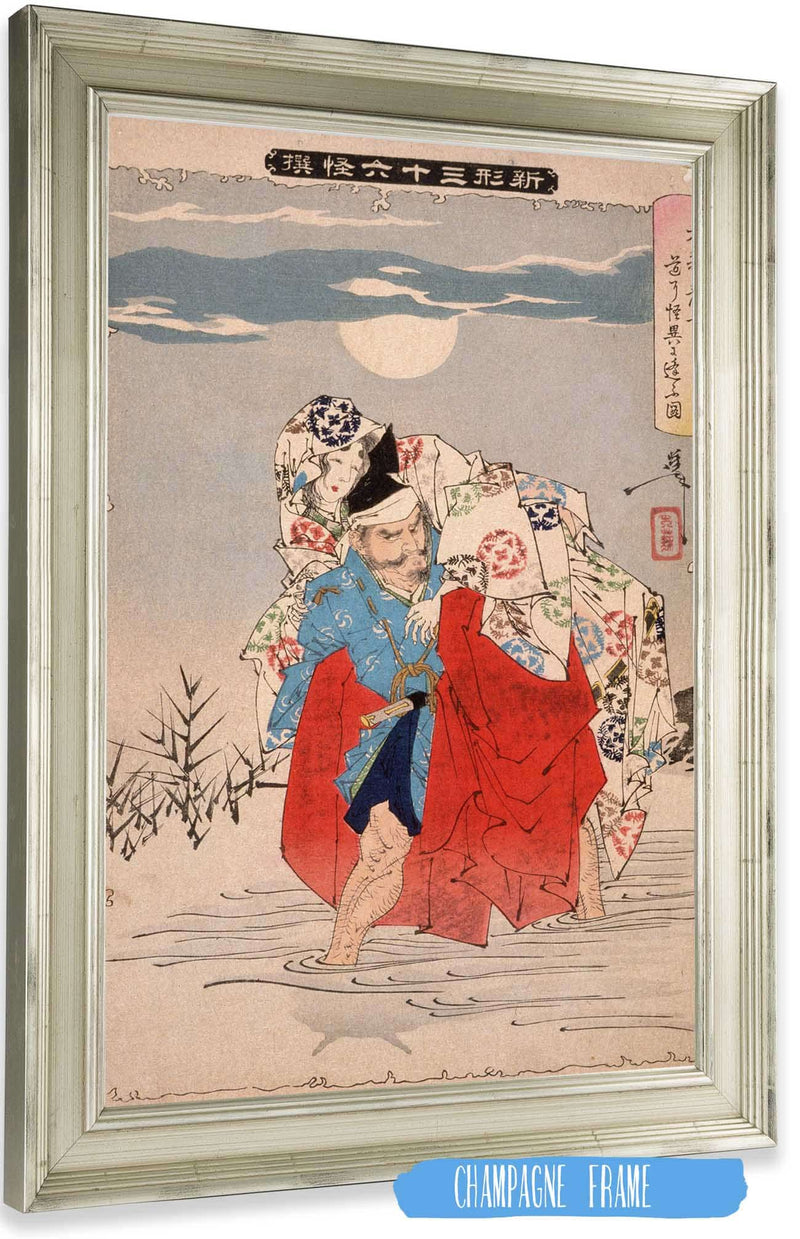 Omori Hikoshichi Meets A Demon On The Road by Tsukioka Yoshitoshi Posters, Prints, & Visual Artwork