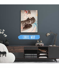 Oniwakamaru Observing The Great Carp In The Pond by Tsukioka Yoshitoshi Posters, Prints, & Visual Artwork