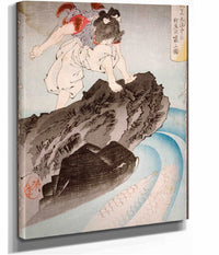 Oniwakamaru Observing The Great Carp In The Pond by Tsukioka Yoshitoshi Posters, Prints, & Visual Artwork
