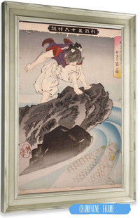 Oniwakamaru Observing The Great Carp In The Pond by Tsukioka Yoshitoshi Posters, Prints, & Visual Artwork