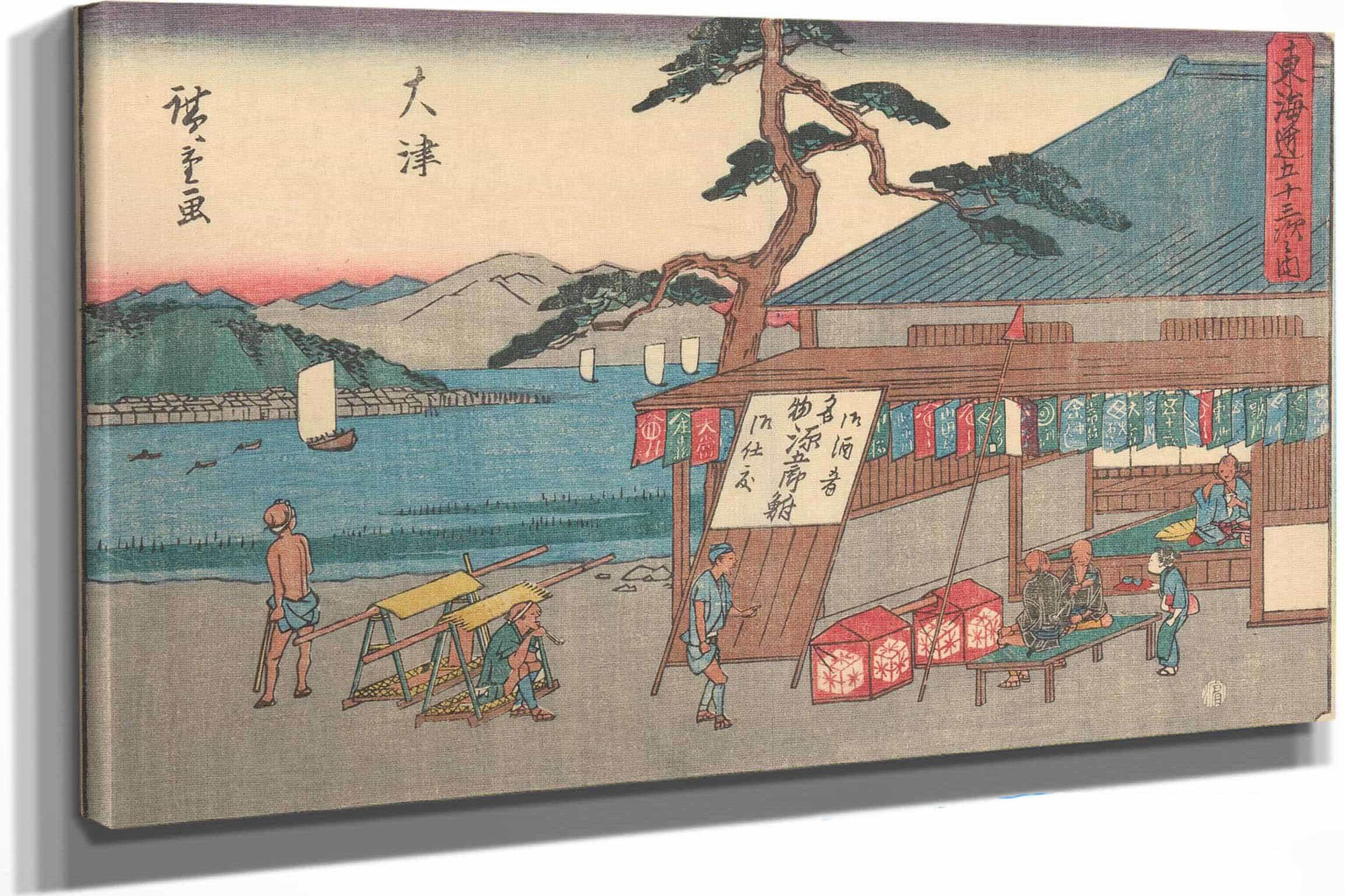 Otsu   by Ando Hiroshige Posters, Prints, & Visual Artwork