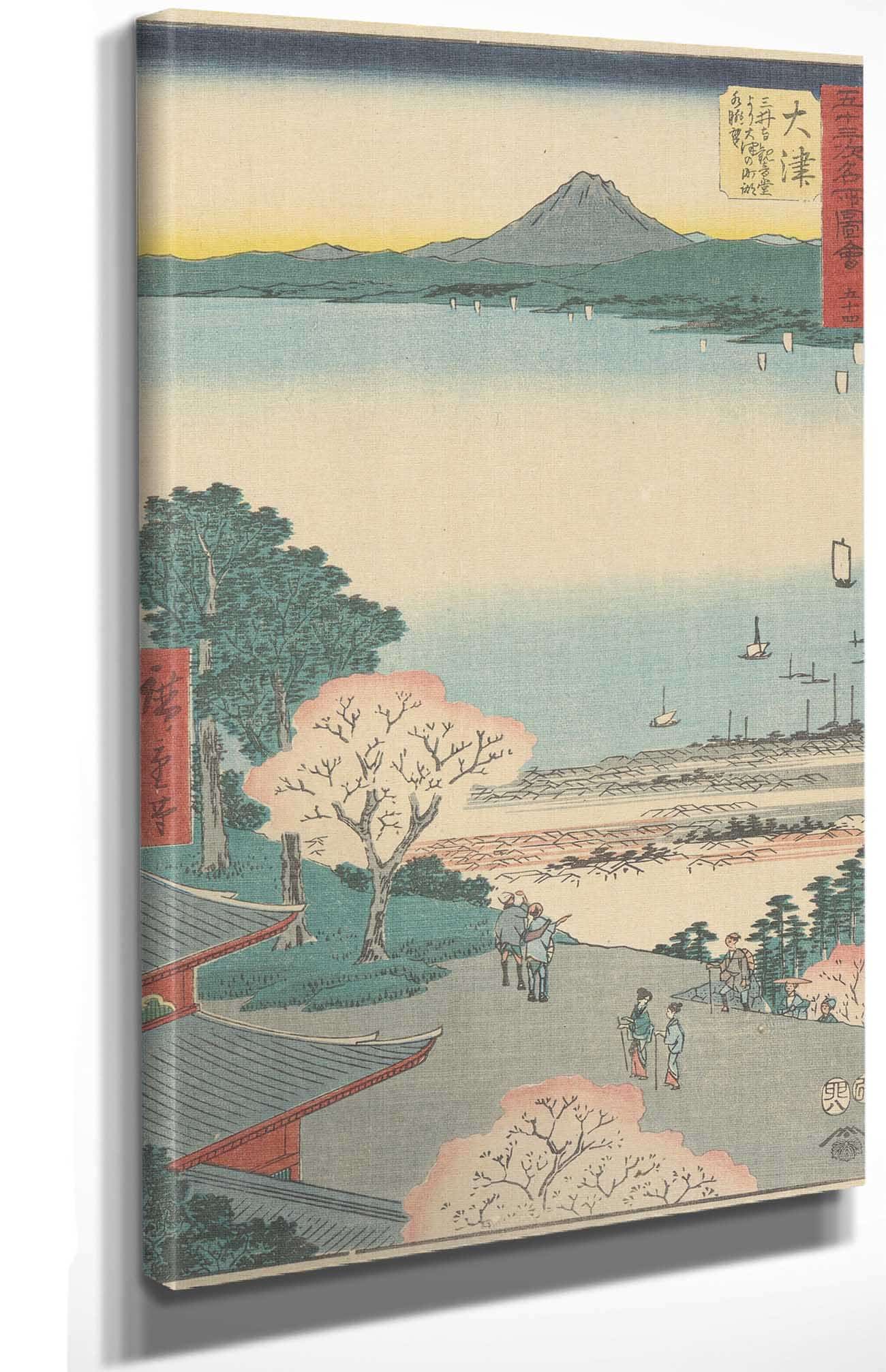 Otsu   by Ando Hiroshige Posters, Prints, & Visual Artwork