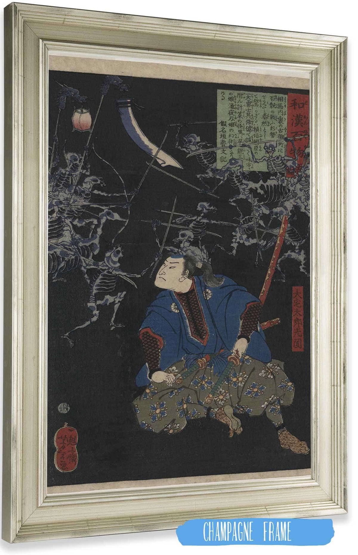 Oya Taro Mitsukuni by Tsukioka Yoshitoshi Posters, Prints, & Visual Artwork