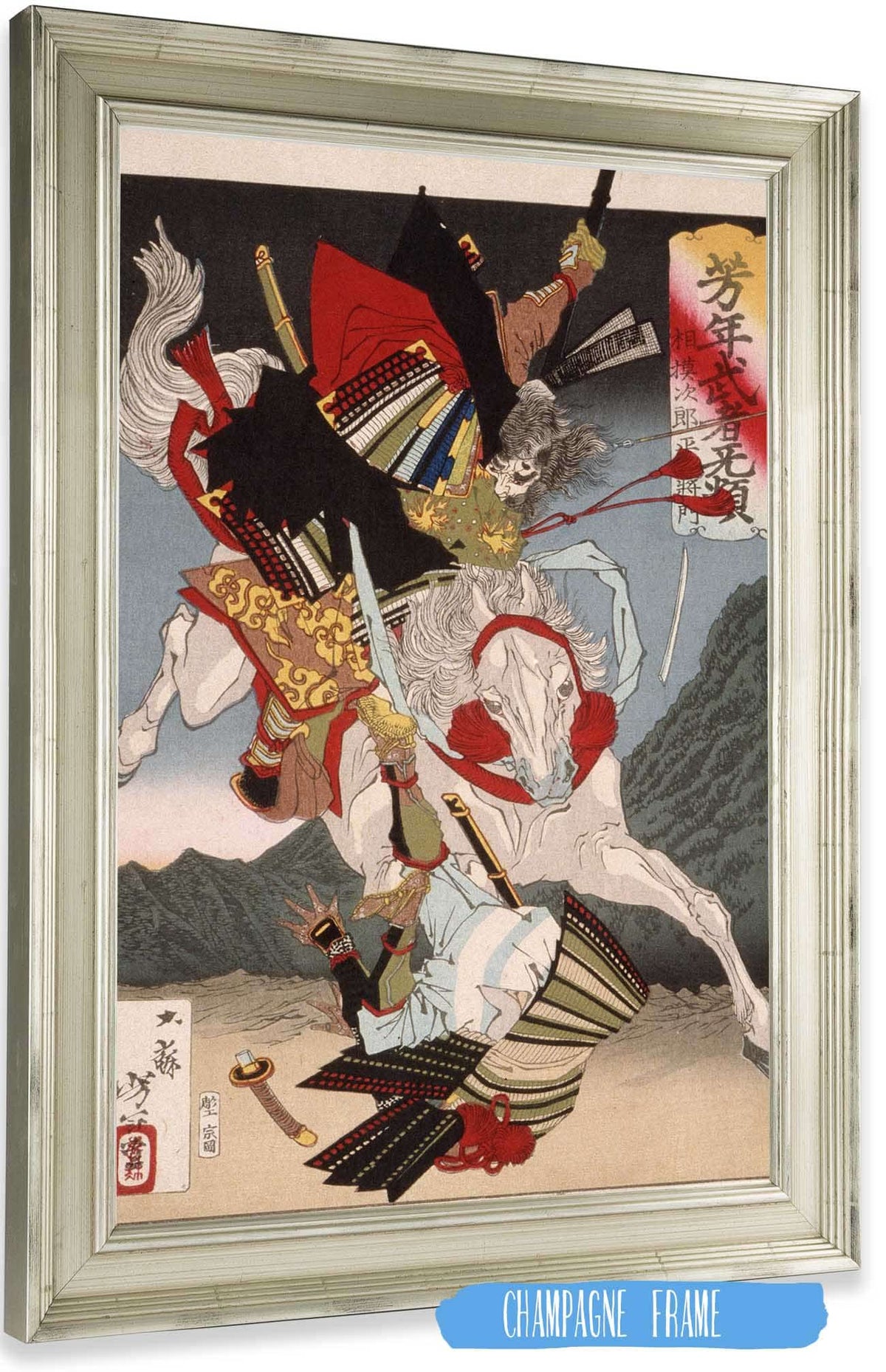Sagami Jiro And Taira No Masakado Attacking An Opponent On Horseback by Tsukioka Yoshitoshi Posters, Prints, & Visual Artwork