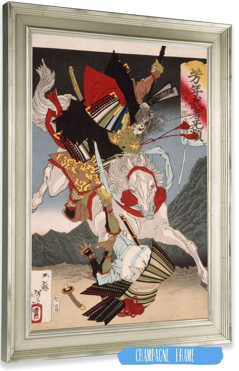 Sagami Jiro And Taira No Masakado Attacking An Opponent On Horseback by Tsukioka Yoshitoshi Posters, Prints, & Visual Artwork