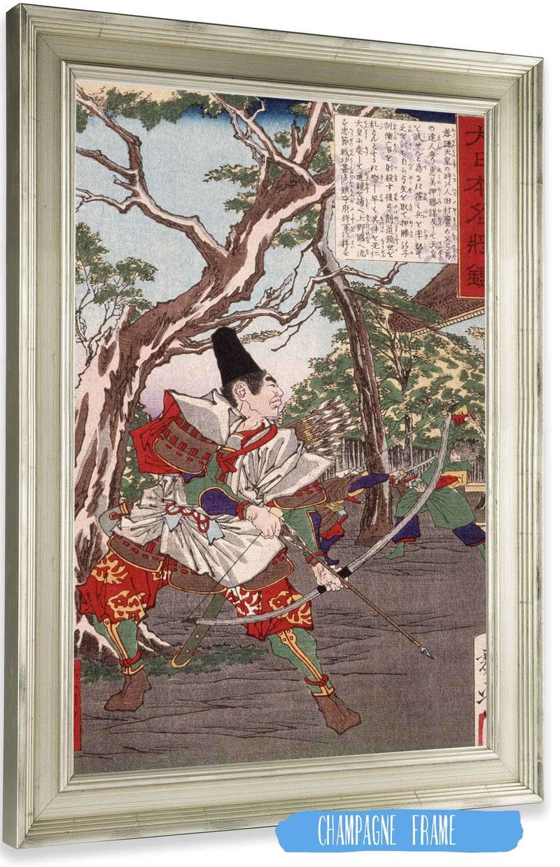 Sakanoue No Karitamaro Drawing His Bow by Tsukioka Yoshitoshi Posters, Prints, & Visual Artwork