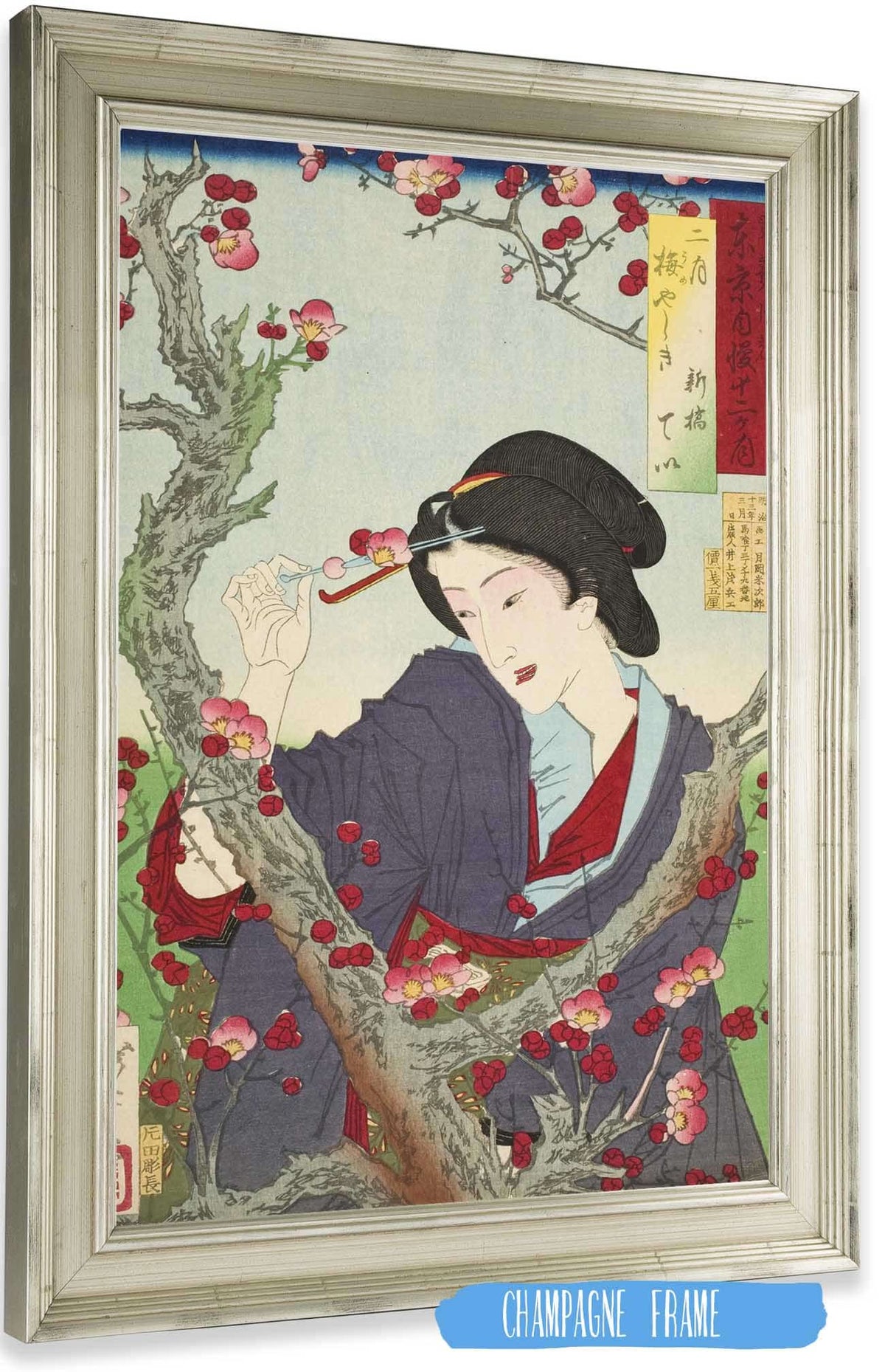 Second Month Tei Of Shinbashi By A Plum Tree At Umeyashiki by Tsukioka Yoshitoshi Posters, Prints, & Visual Artwork
