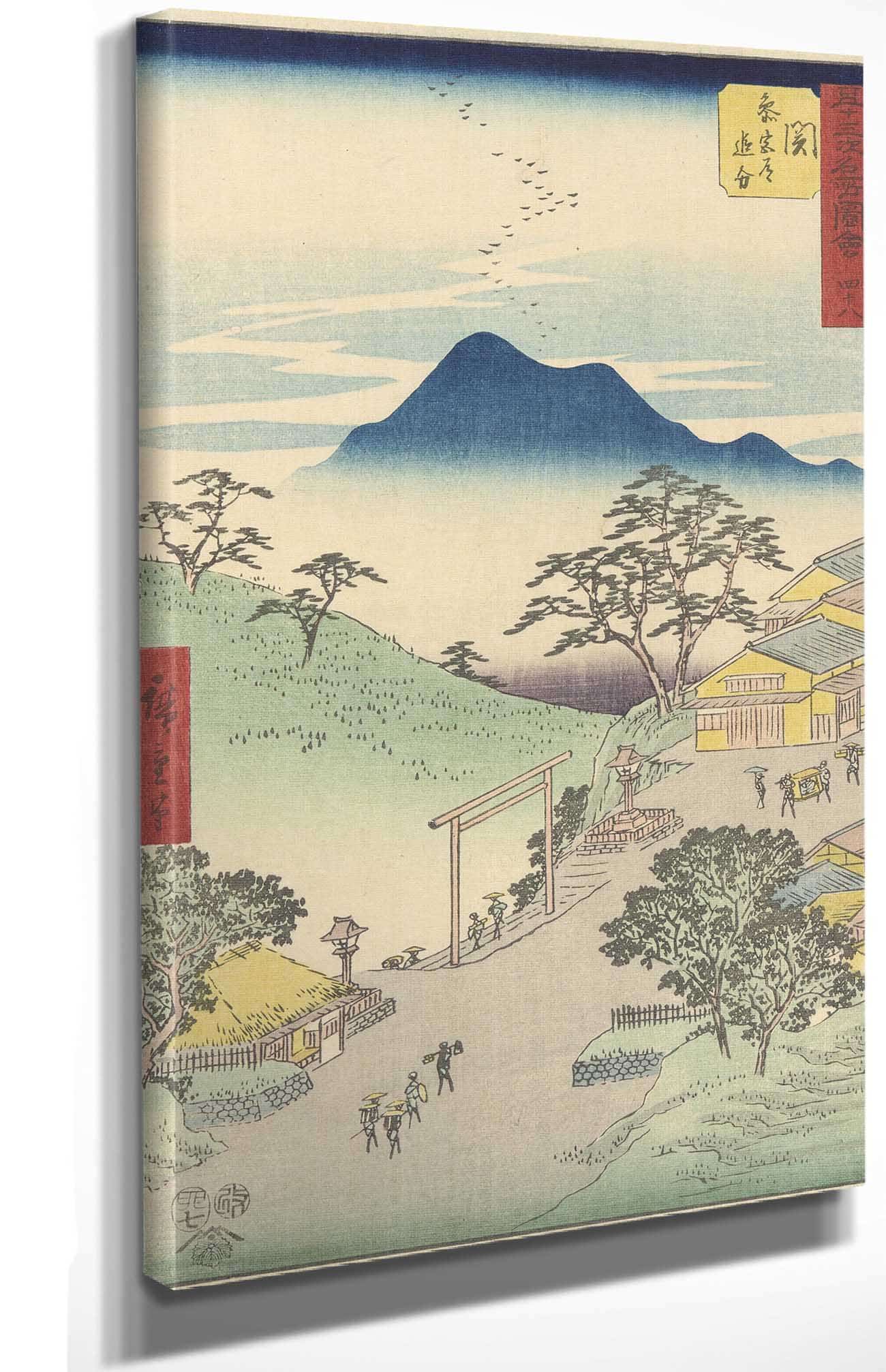 Seki   by Ando Hiroshige Posters, Prints, & Visual Artwork