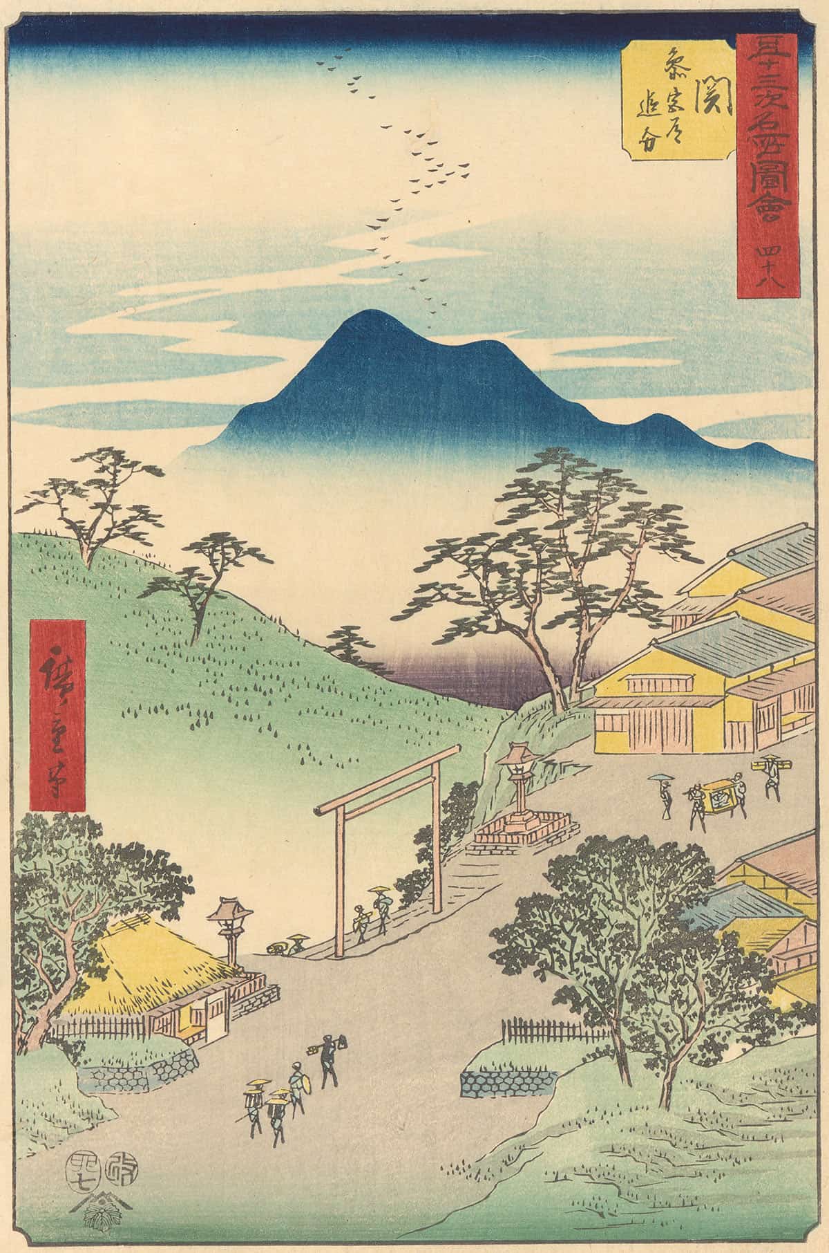 Seki   by Ando Hiroshige Posters, Prints, & Visual Artwork