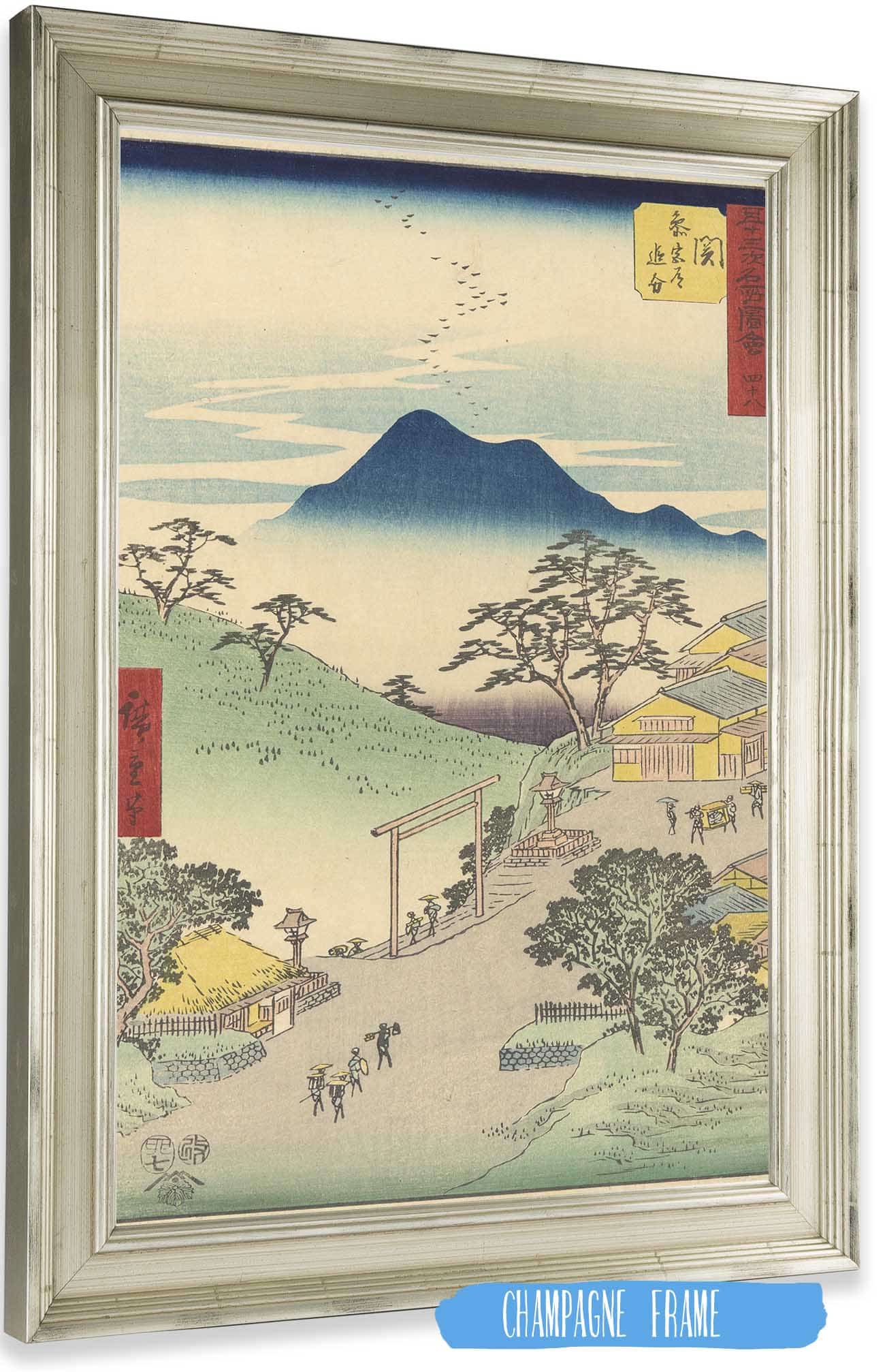 Seki   by Ando Hiroshige Posters, Prints, & Visual Artwork