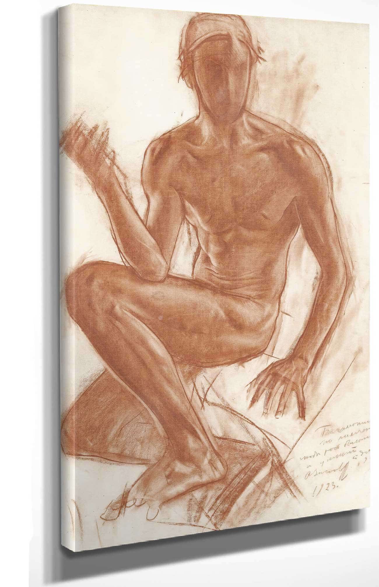 Self Portrait by Alexander Evgenievich Yakovlev Posters, Prints, & Visual Artwork
