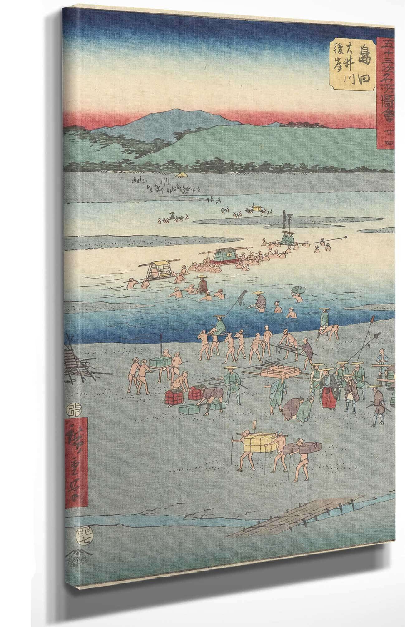 Shimada   by Ando Hiroshige Posters, Prints, & Visual Artwork