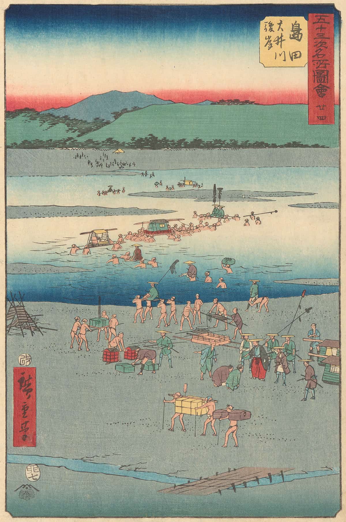 Shimada   by Ando Hiroshige Posters, Prints, & Visual Artwork