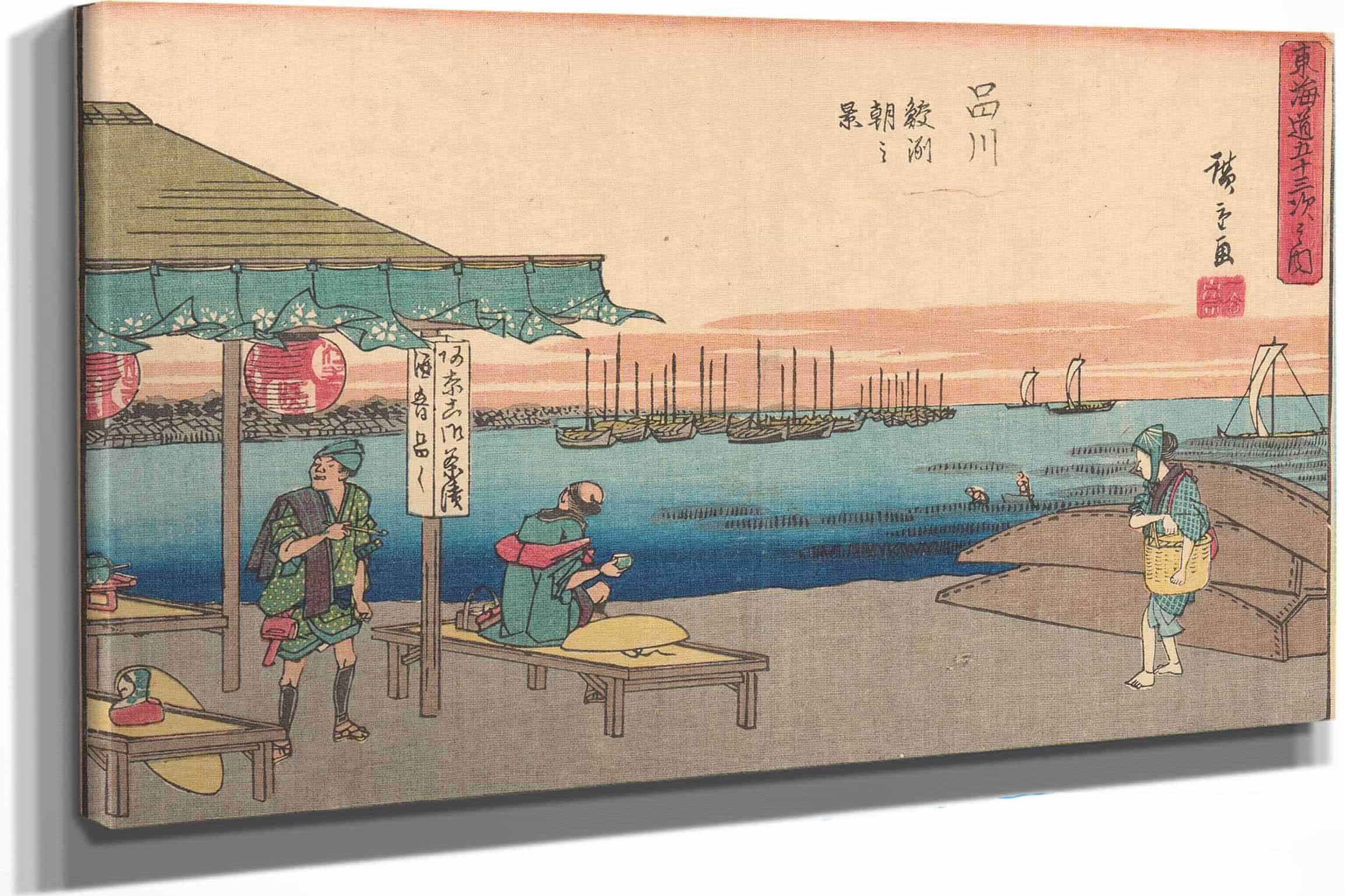 Shinagawa   by Ando Hiroshige Posters, Prints, & Visual Artwork