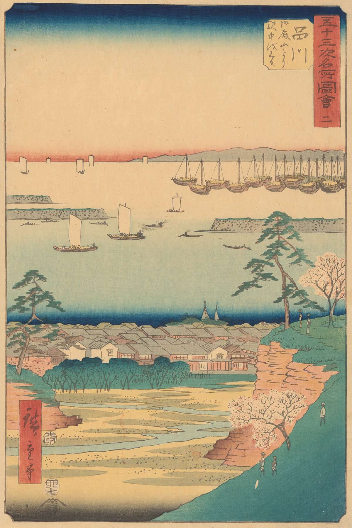 Shinagawa   by Ando Hiroshige Posters, Prints, & Visual Artwork