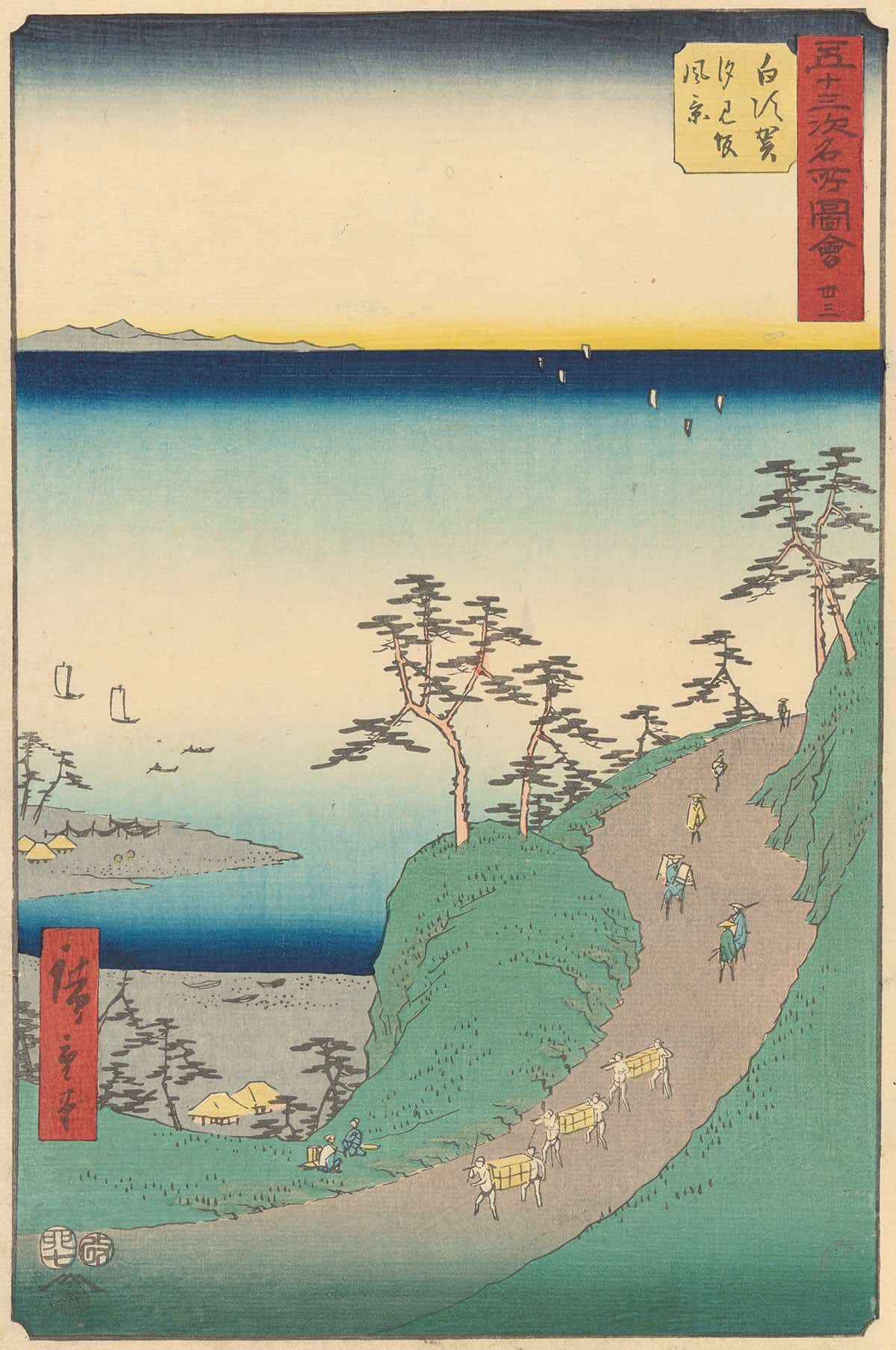 Shirasuka   by Ando Hiroshige Posters, Prints, & Visual Artwork